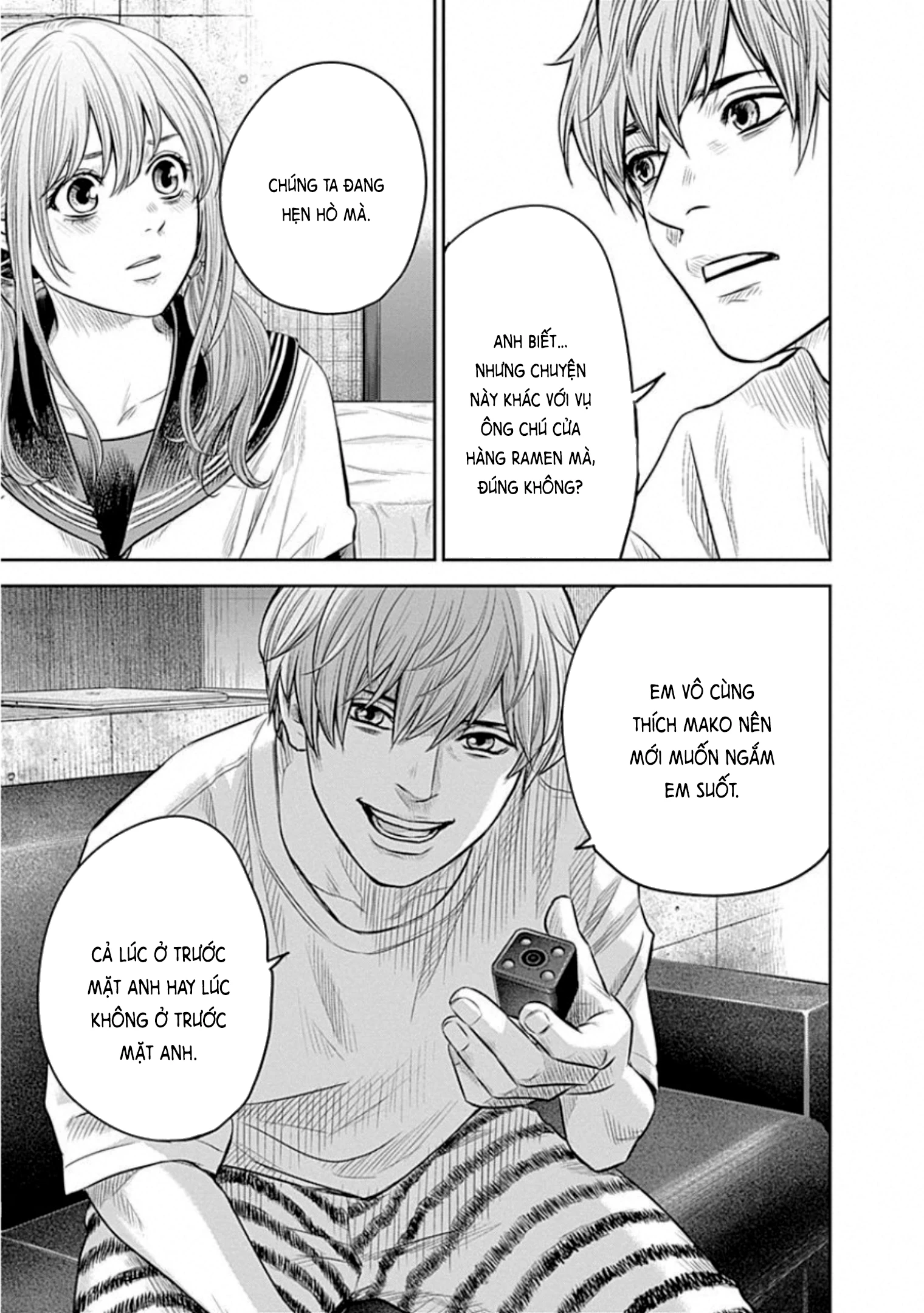 Adabana Chapter 14 - 10