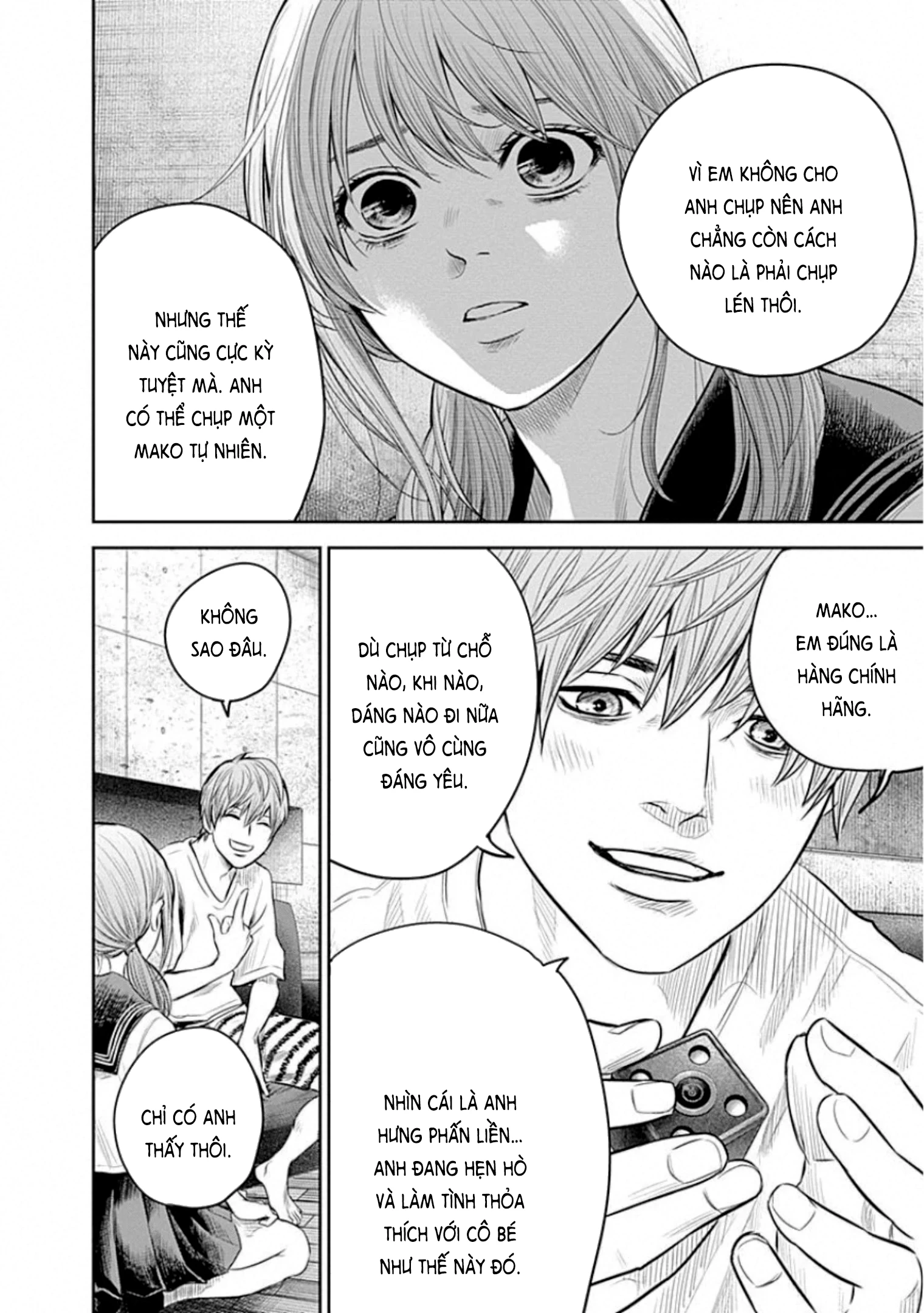 Adabana Chapter 14 - 11