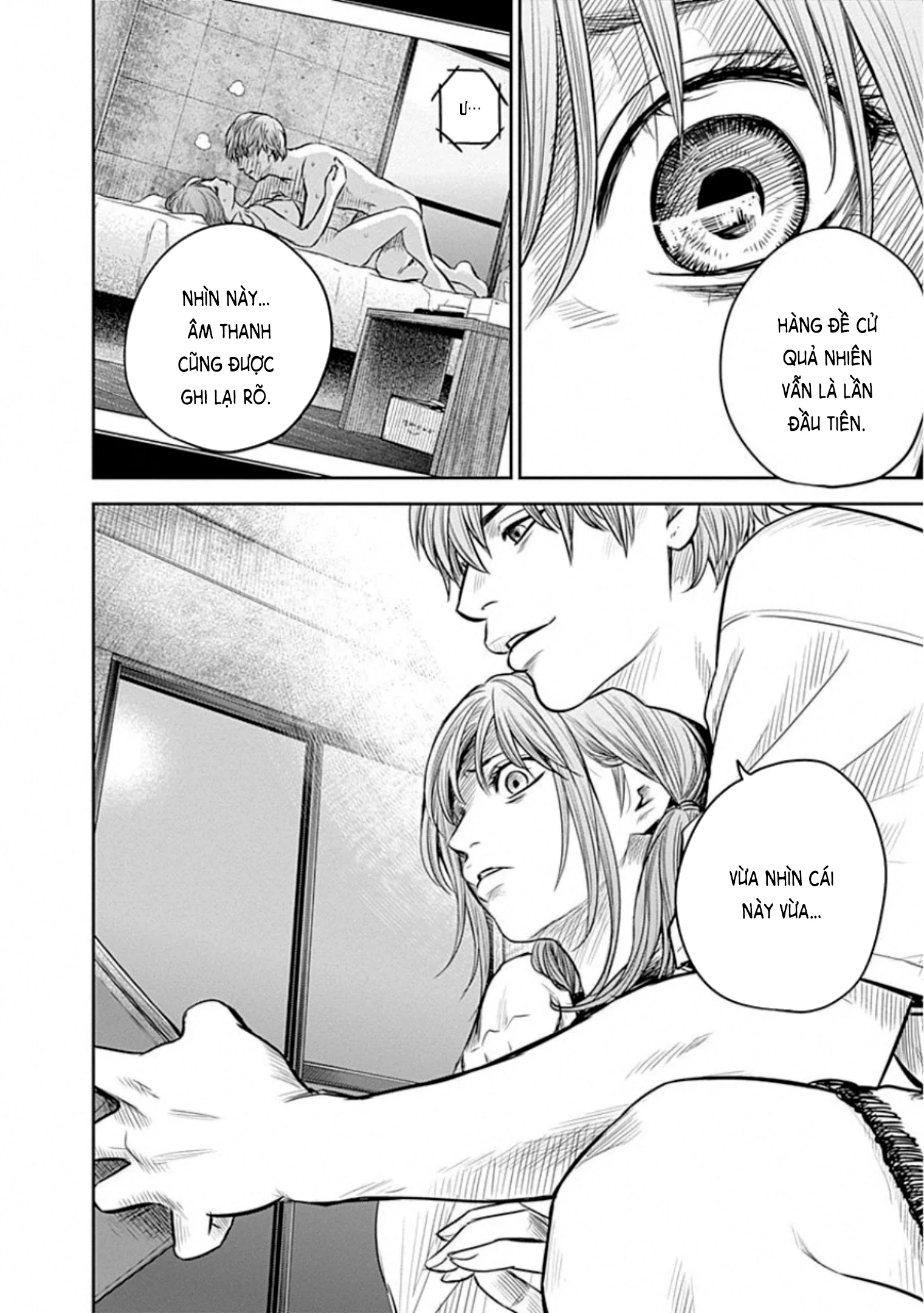 Adabana Chapter 14 - 13