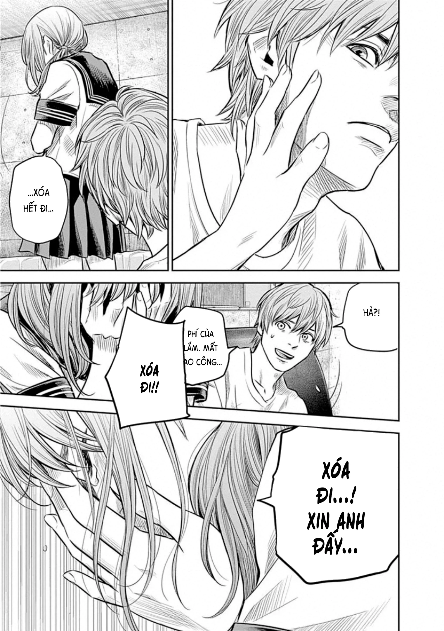 Adabana Chapter 14 - 14