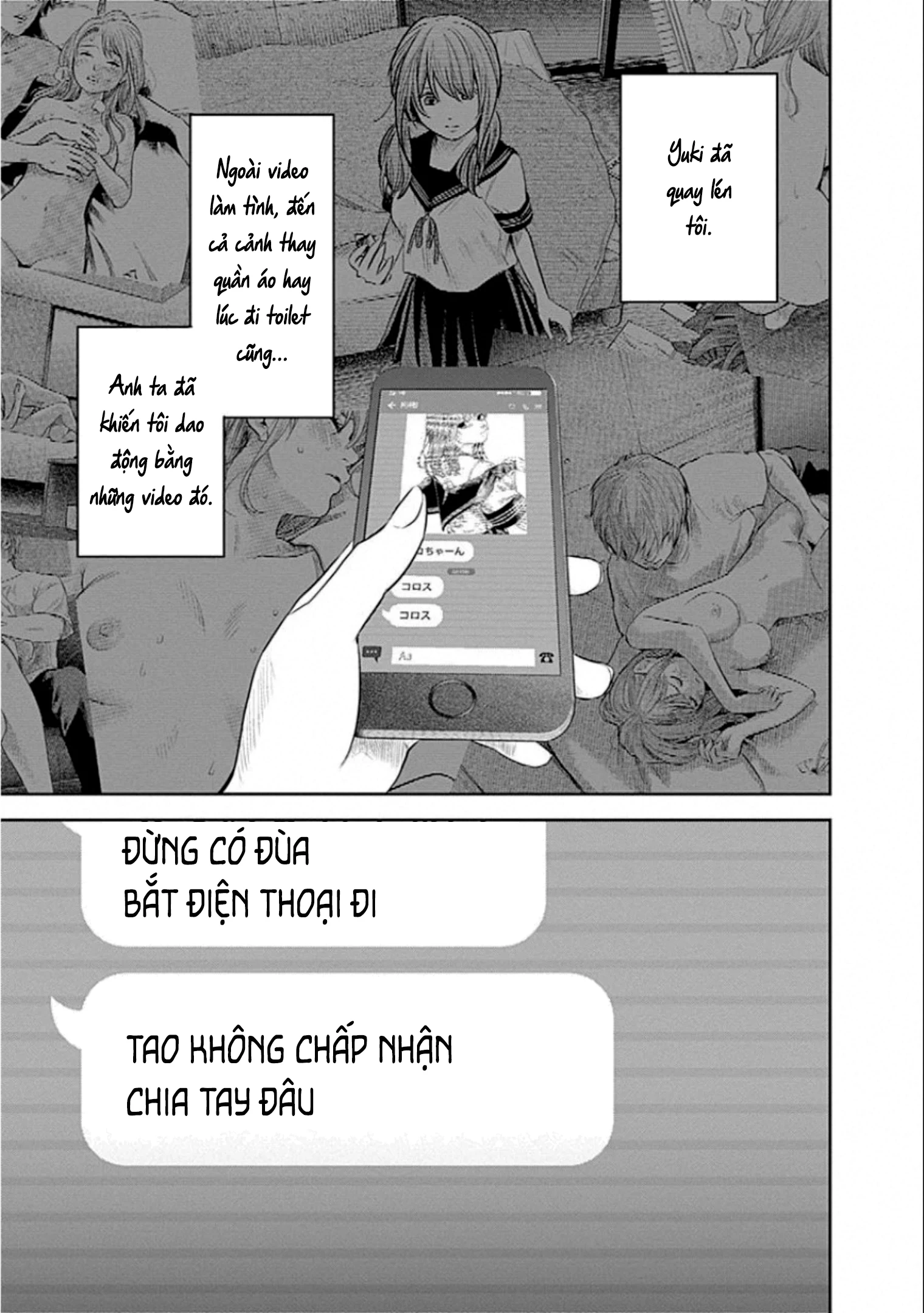 Adabana Chapter 15 - 3