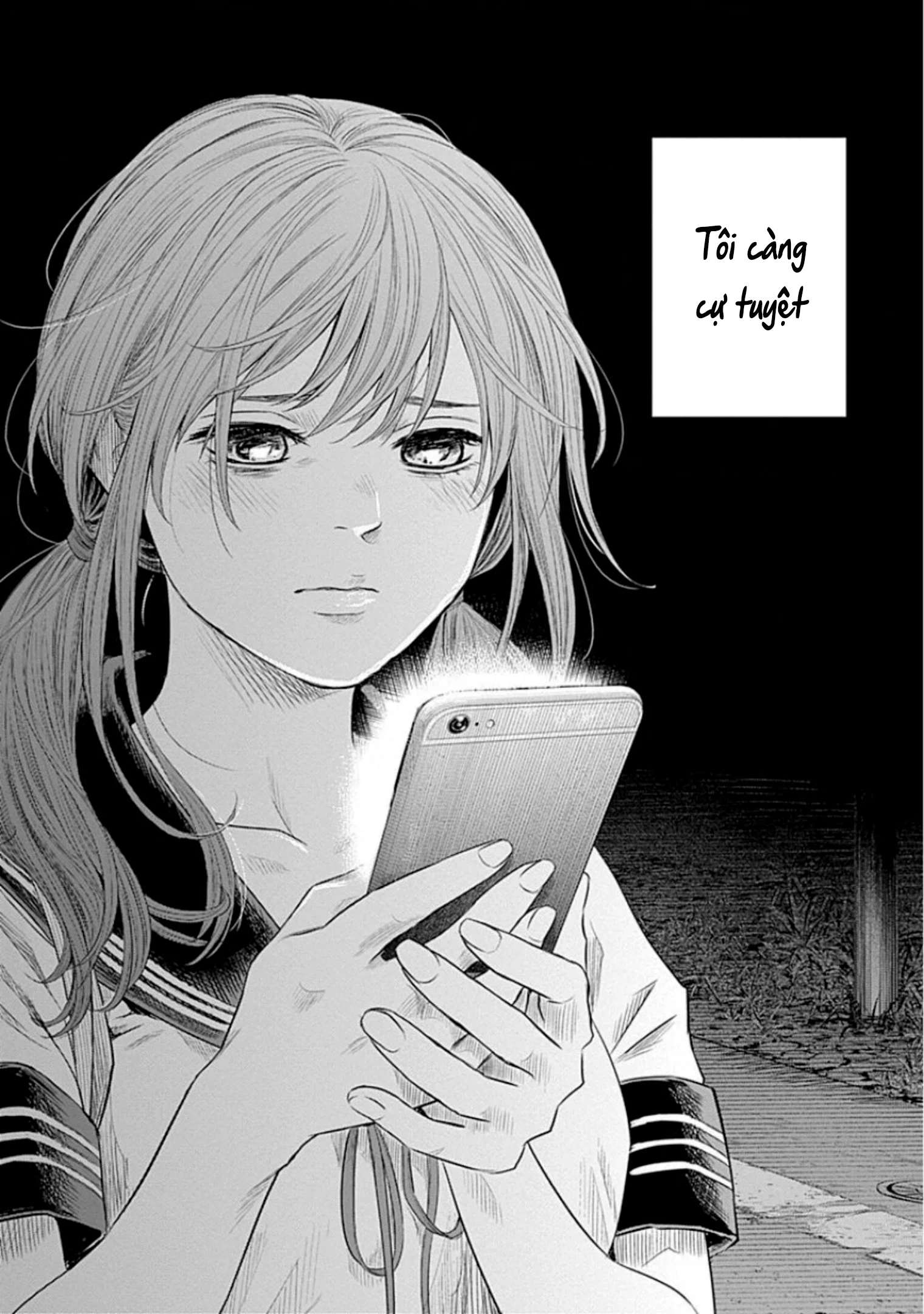 Adabana Chapter 15 - 4