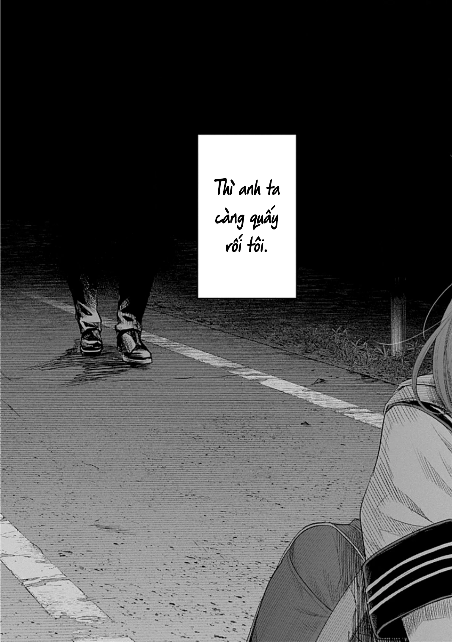 Adabana Chapter 15 - 5