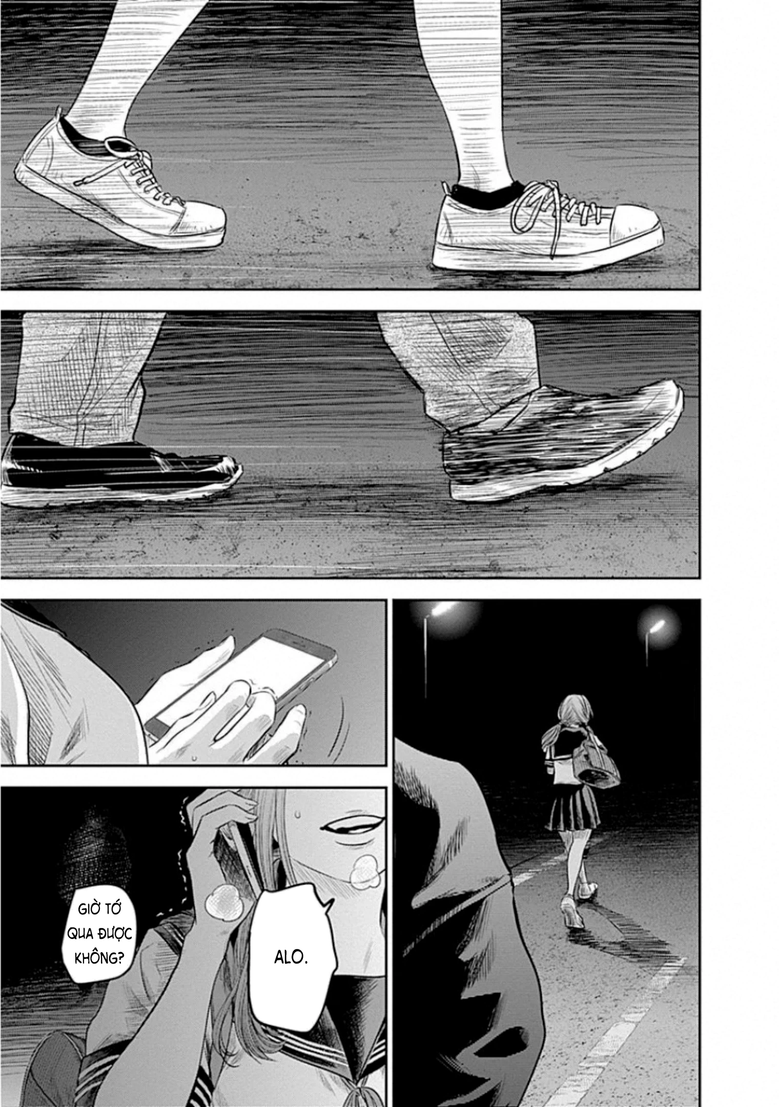Adabana Chapter 15 - 7