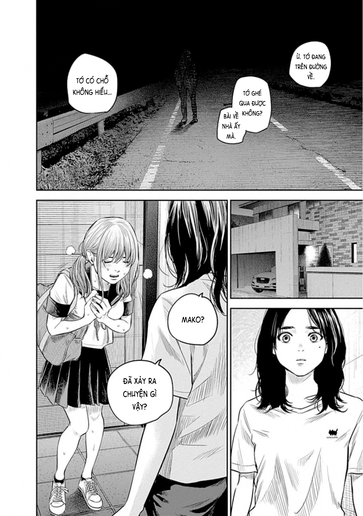 Adabana Chapter 15 - 8