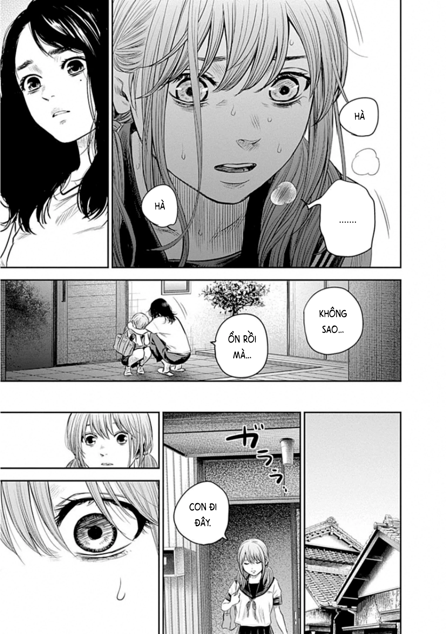 Adabana Chapter 15 - 9