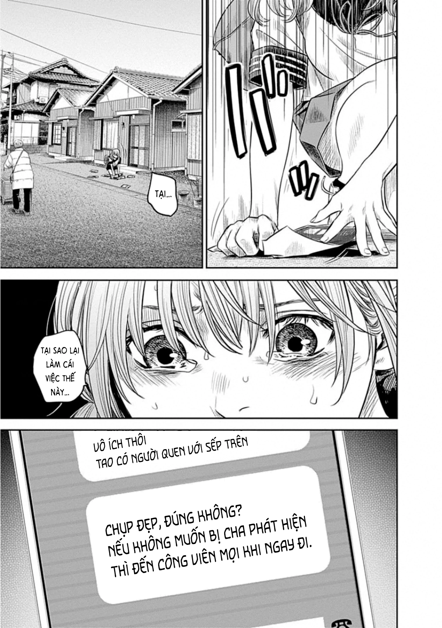 Adabana Chapter 15 - 11
