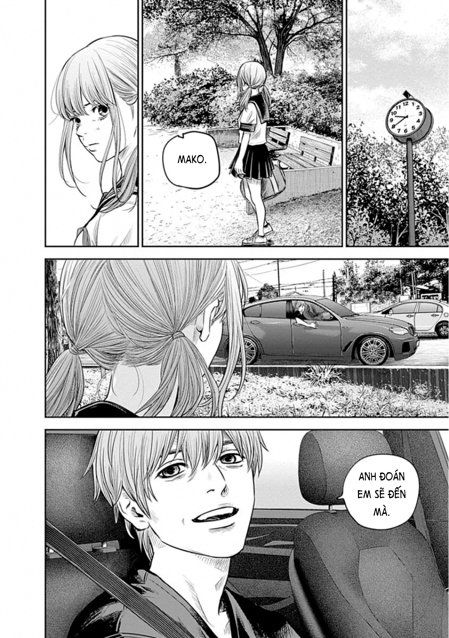Adabana Chapter 15 - 12