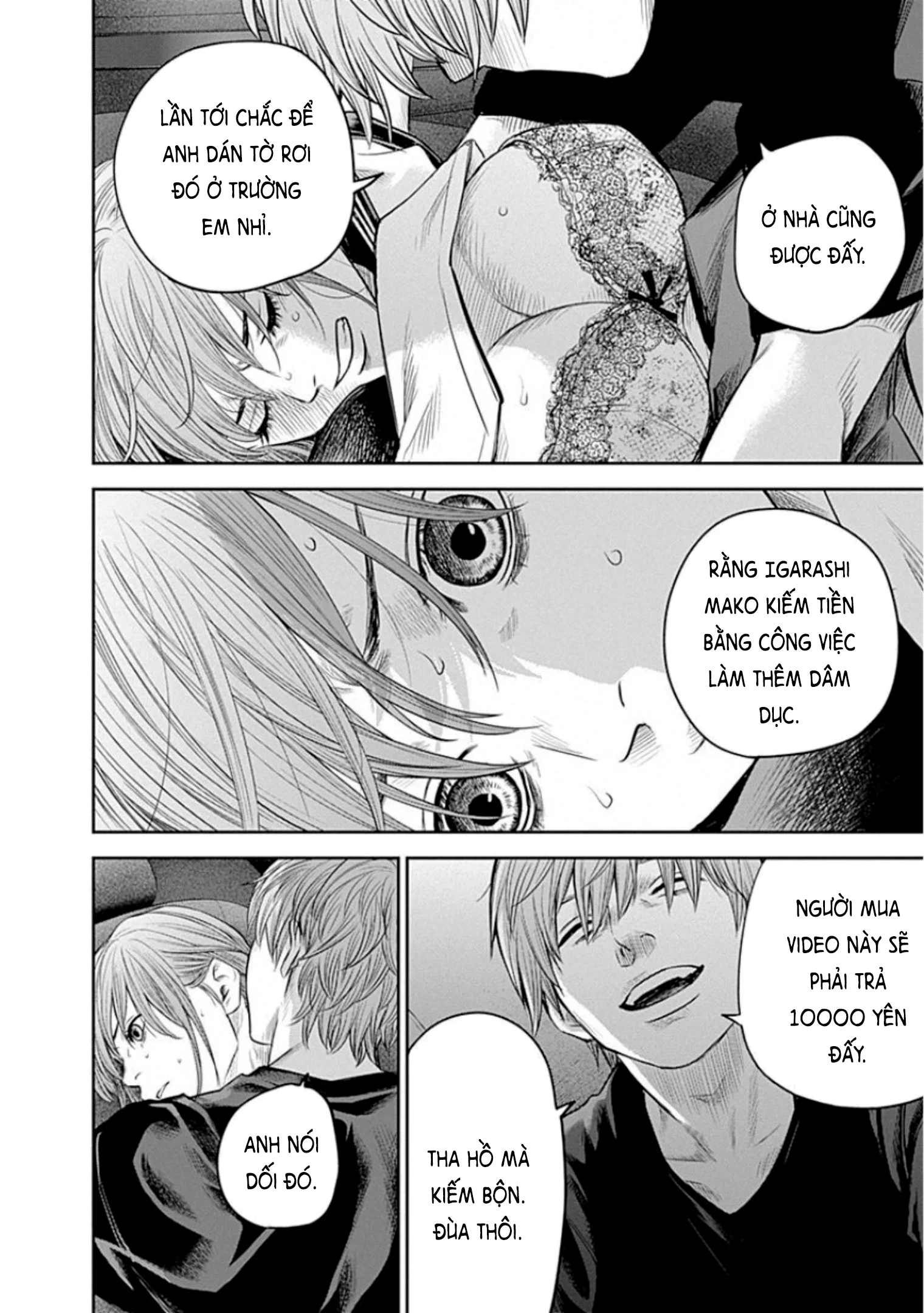 Adabana Chapter 15 - 14