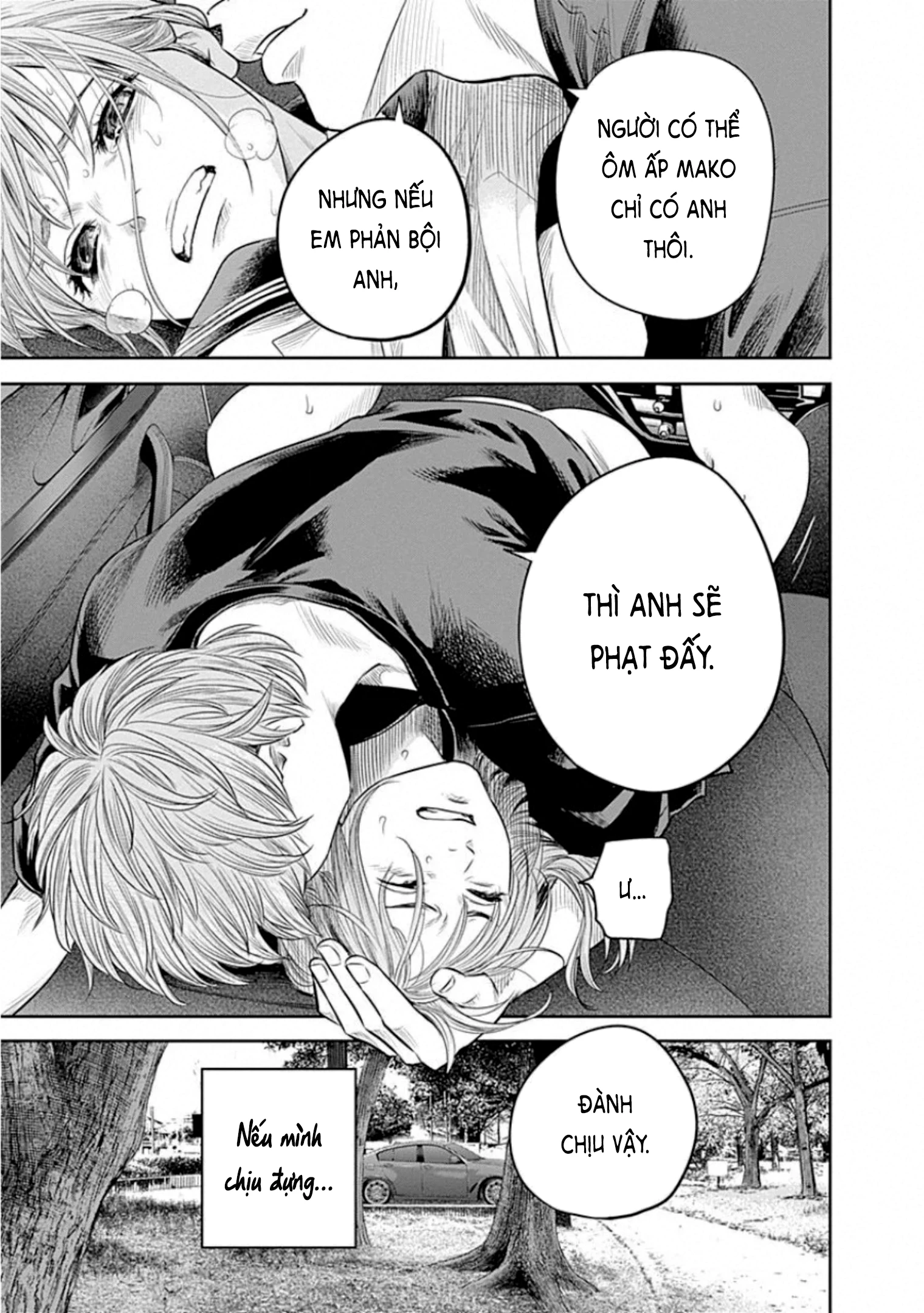 Adabana Chapter 15 - 15