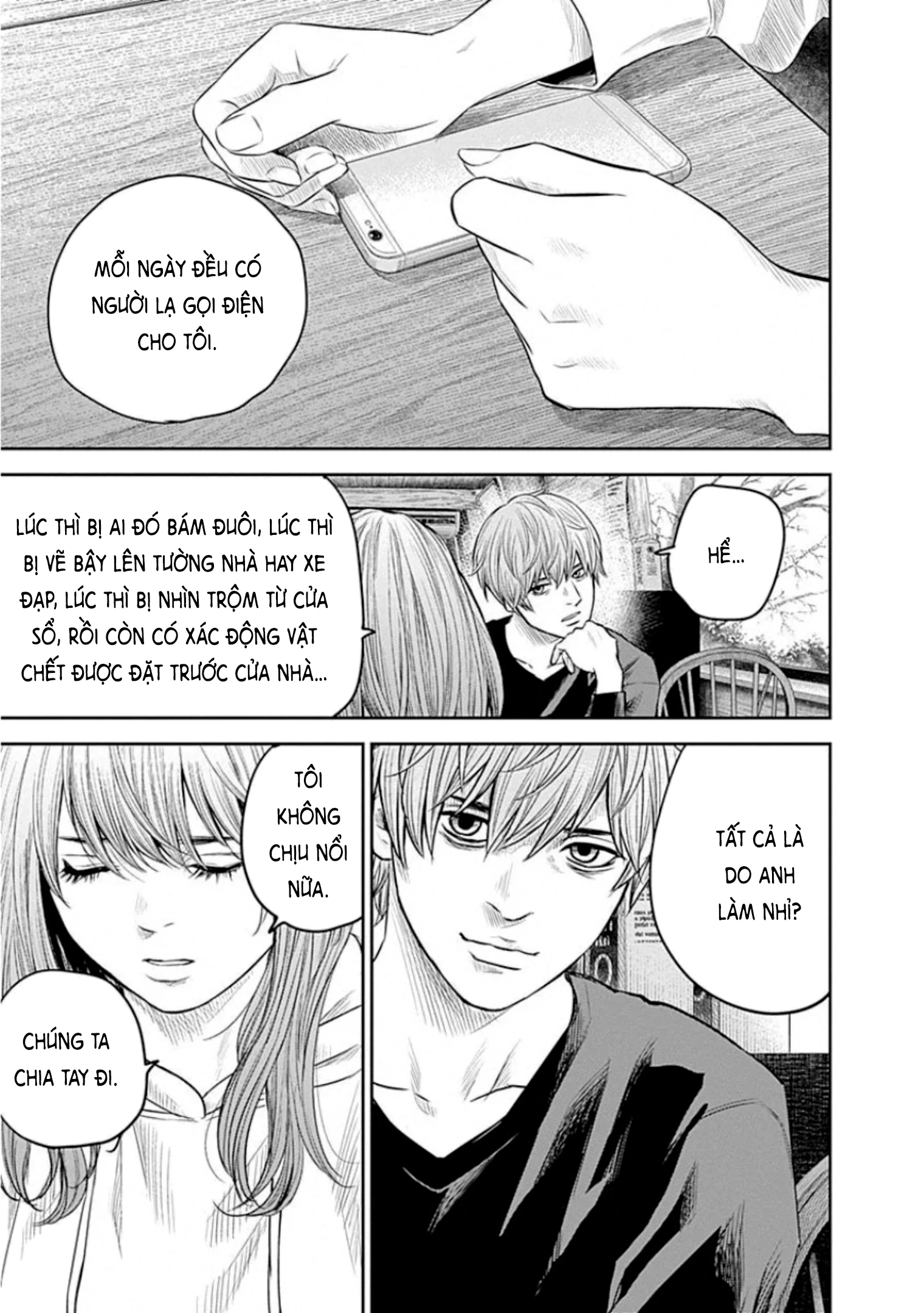 Adabana Chapter 15 - 17