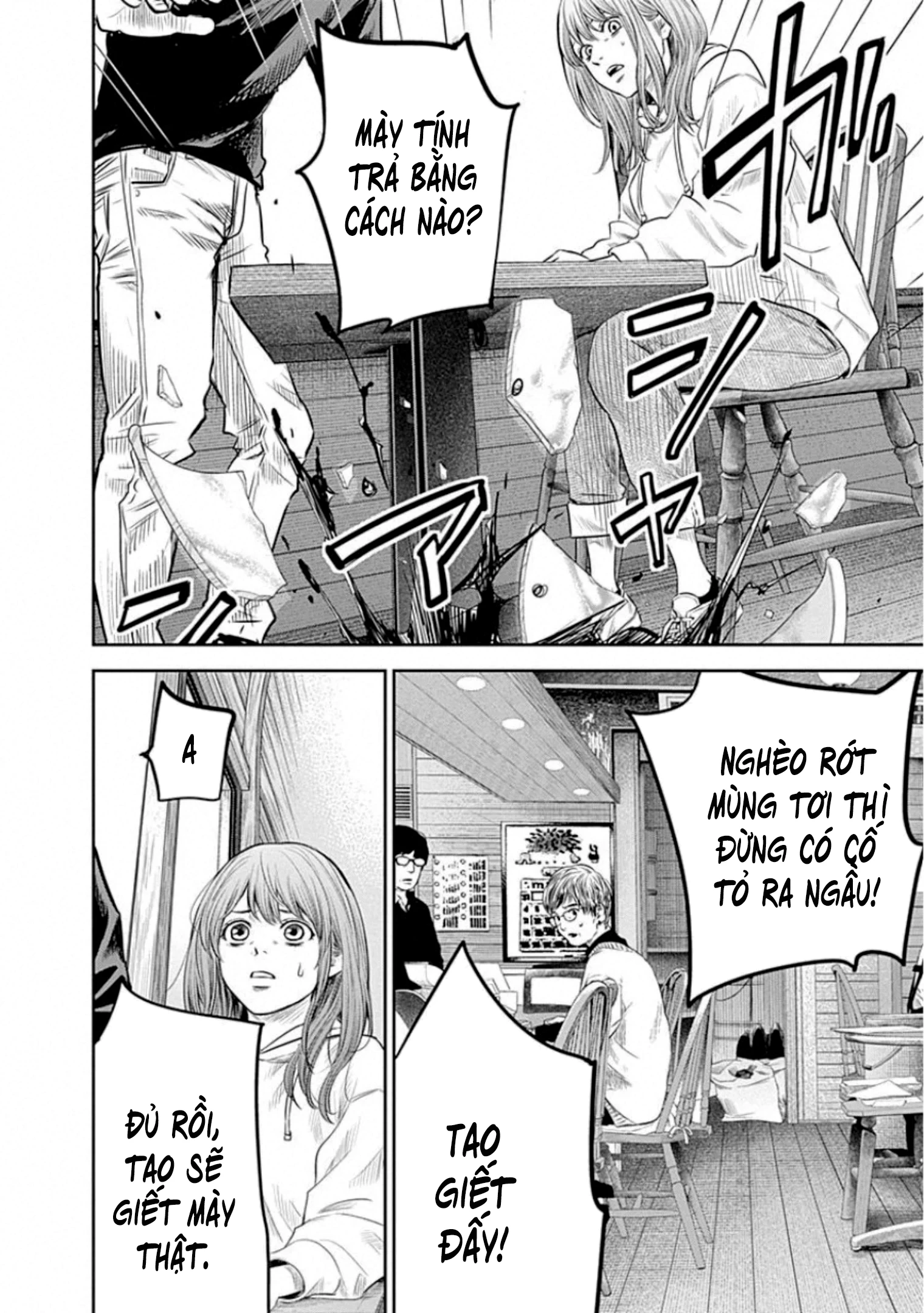 Adabana Chapter 15 - 20