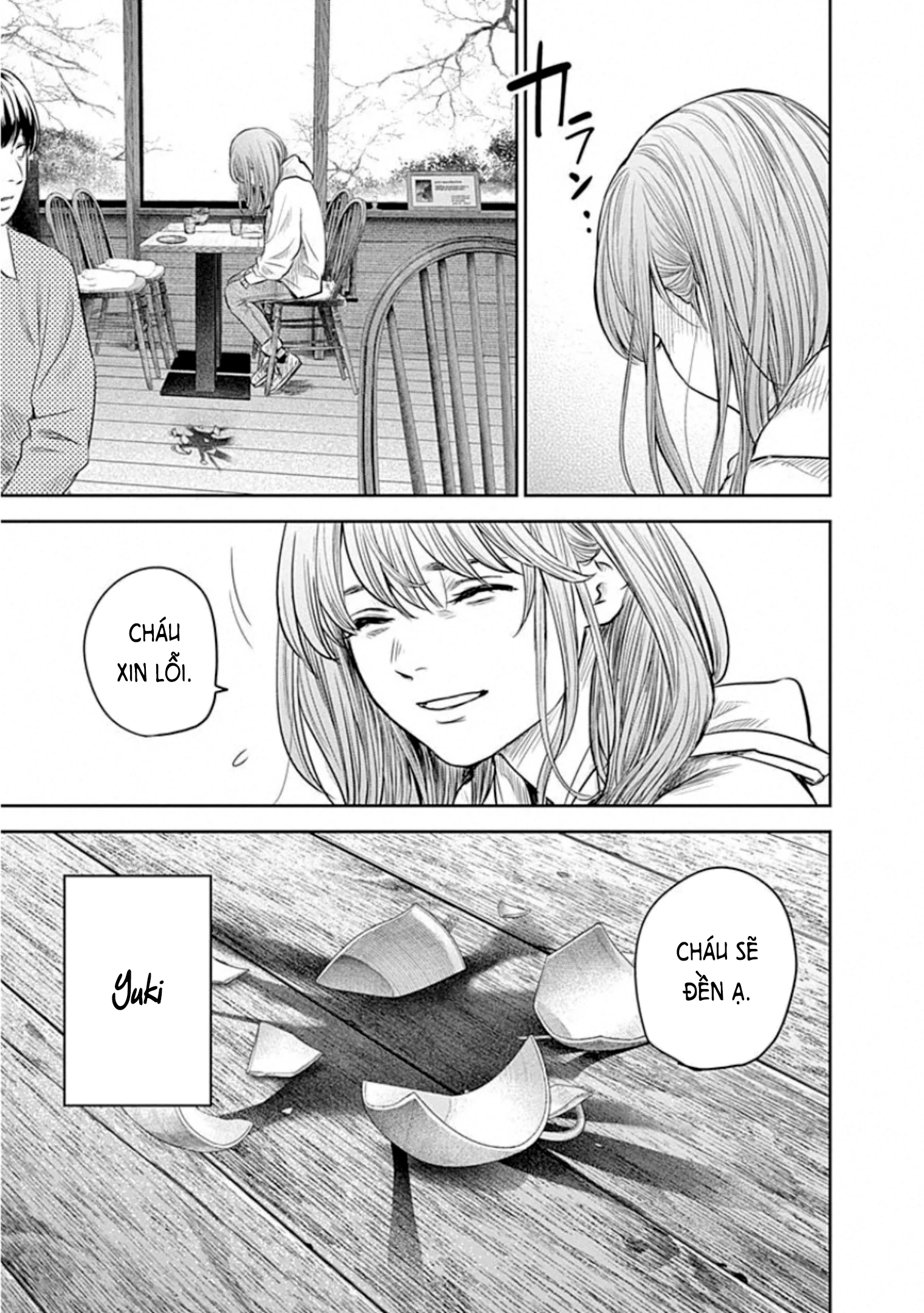 Adabana Chapter 15 - 21