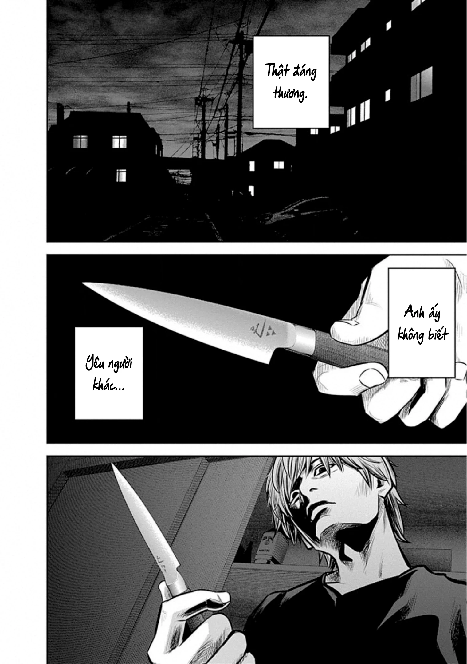 Adabana Chapter 15 - 22