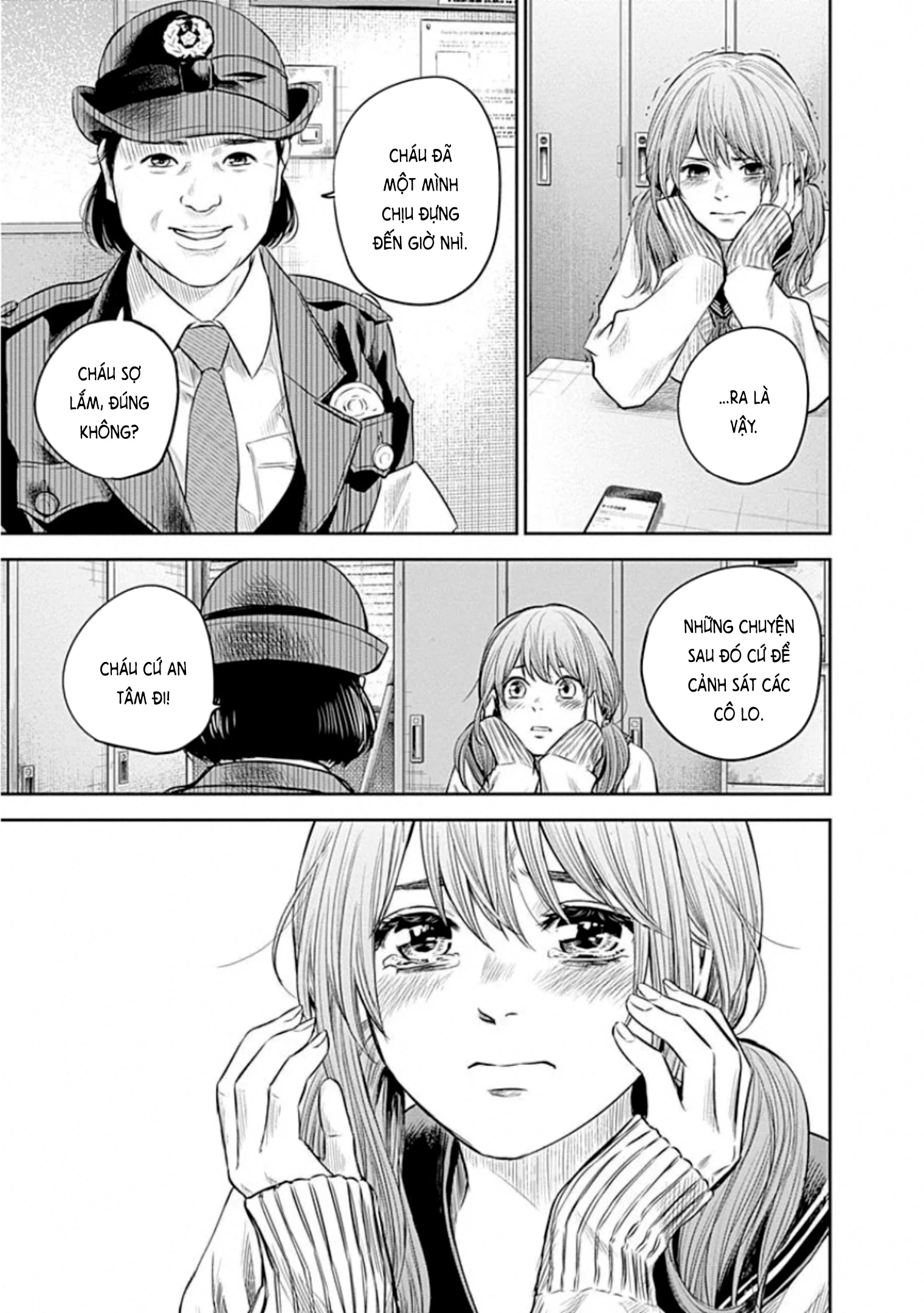 Adabana Chapter 16 - 5