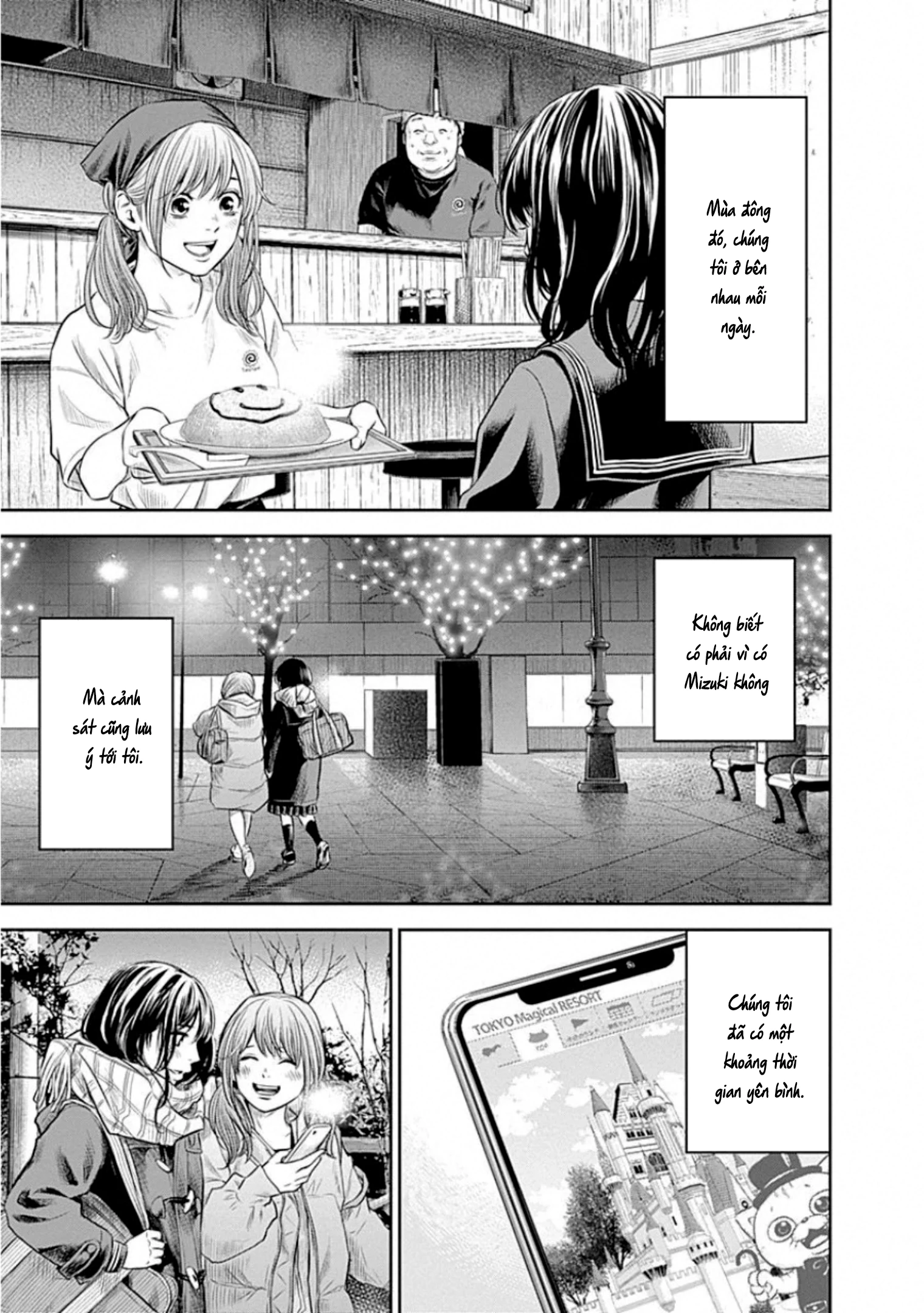 Adabana Chapter 16 - 9