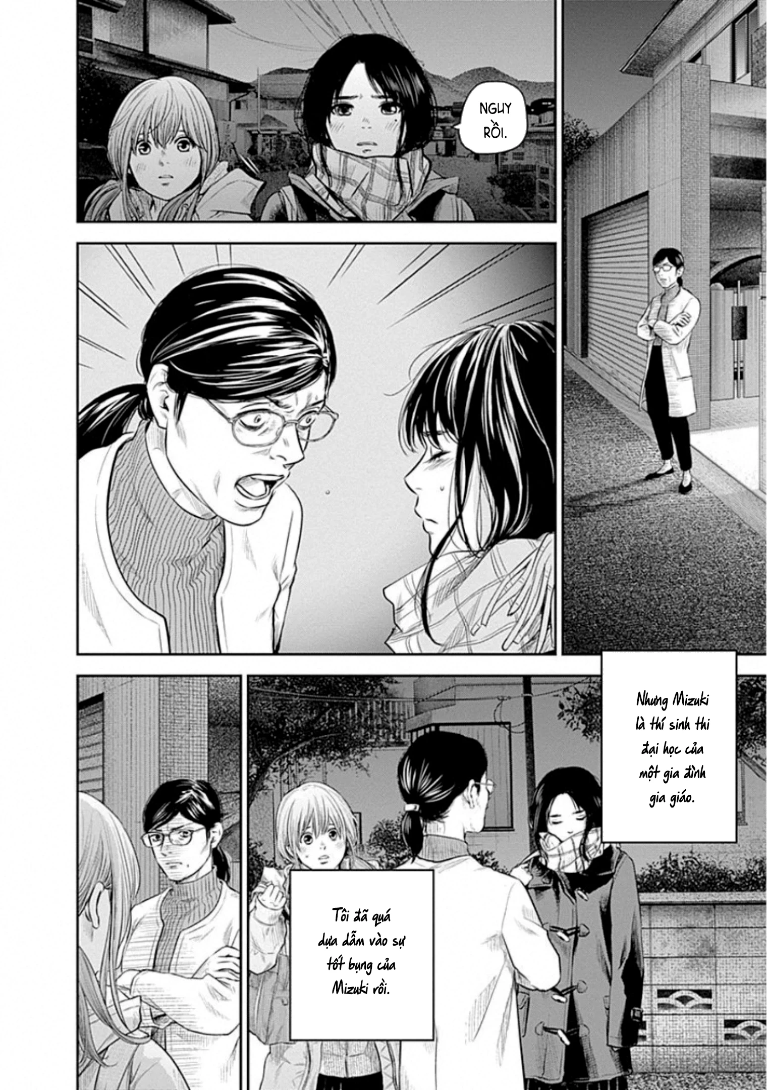 Adabana Chapter 16 - 10