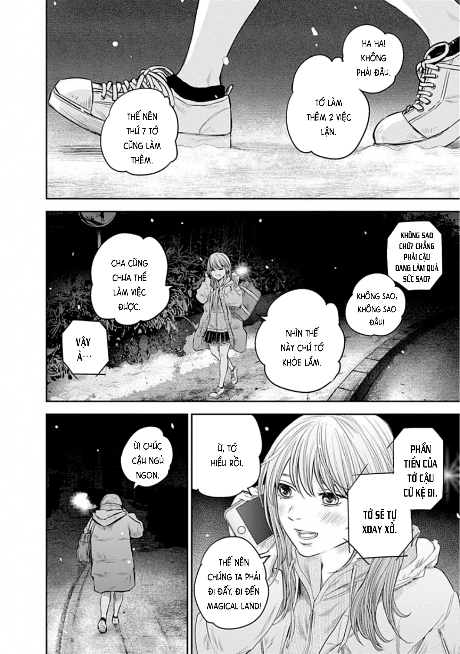 Adabana Chapter 16 - 12