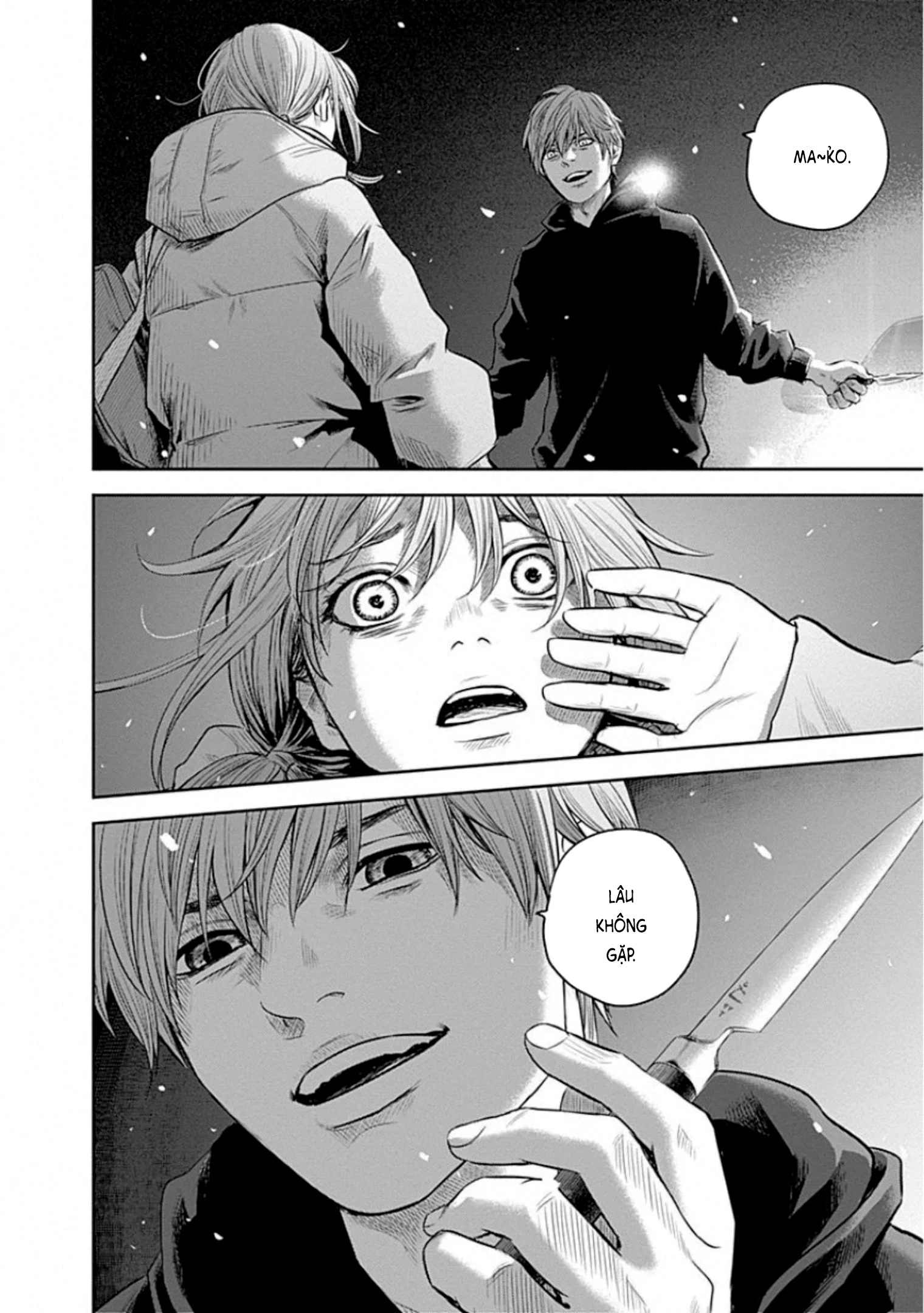 Adabana Chapter 16 - 14