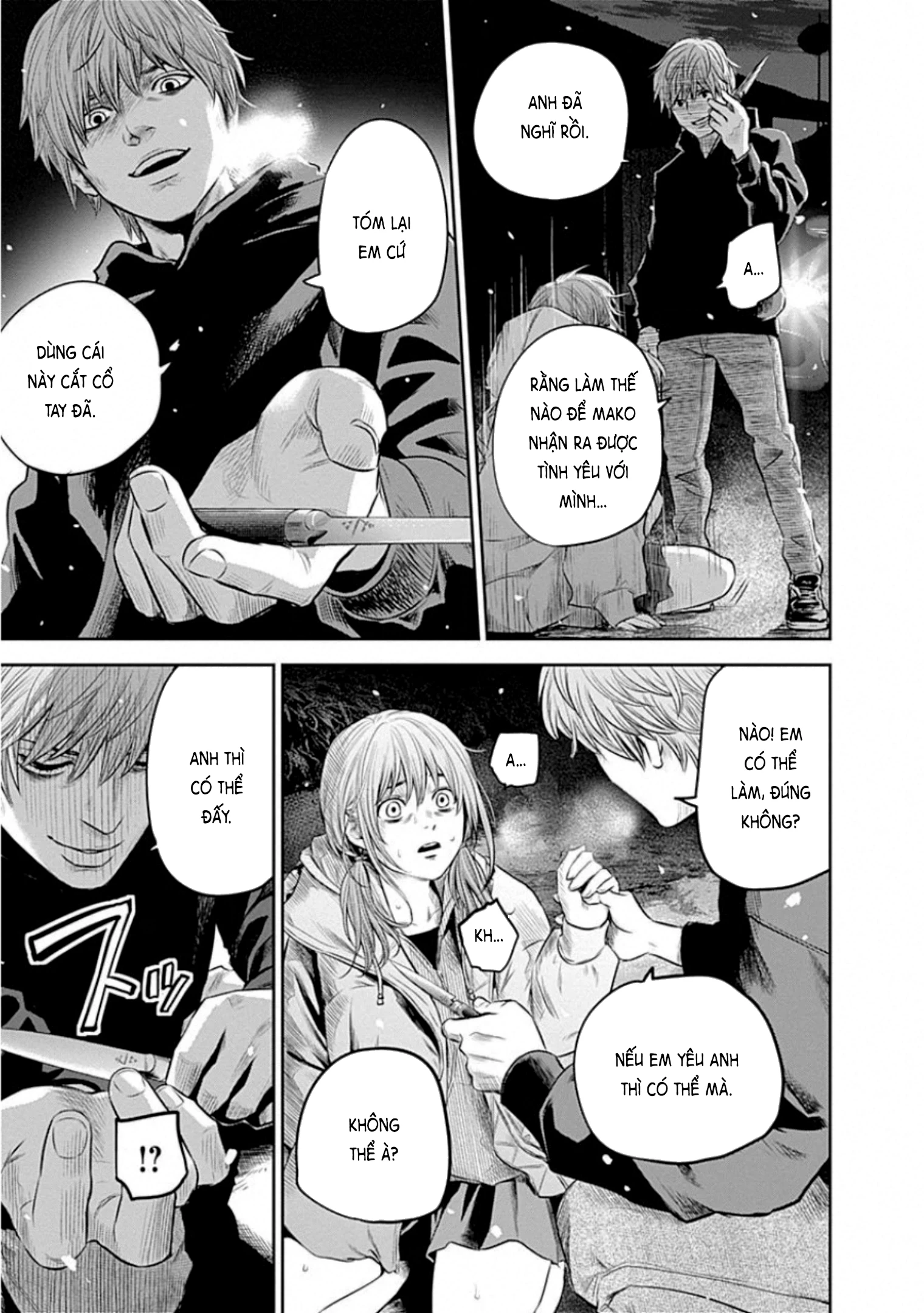 Adabana Chapter 16 - 15