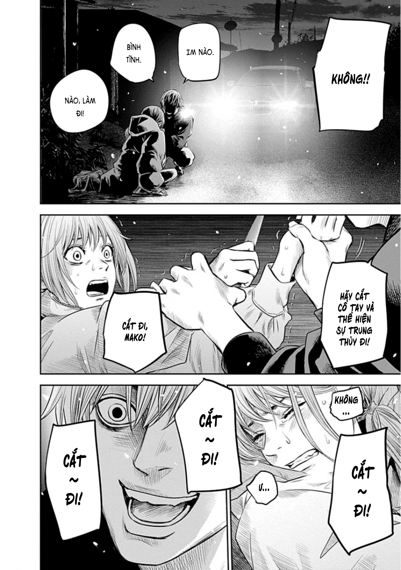 Adabana Chapter 16 - 16