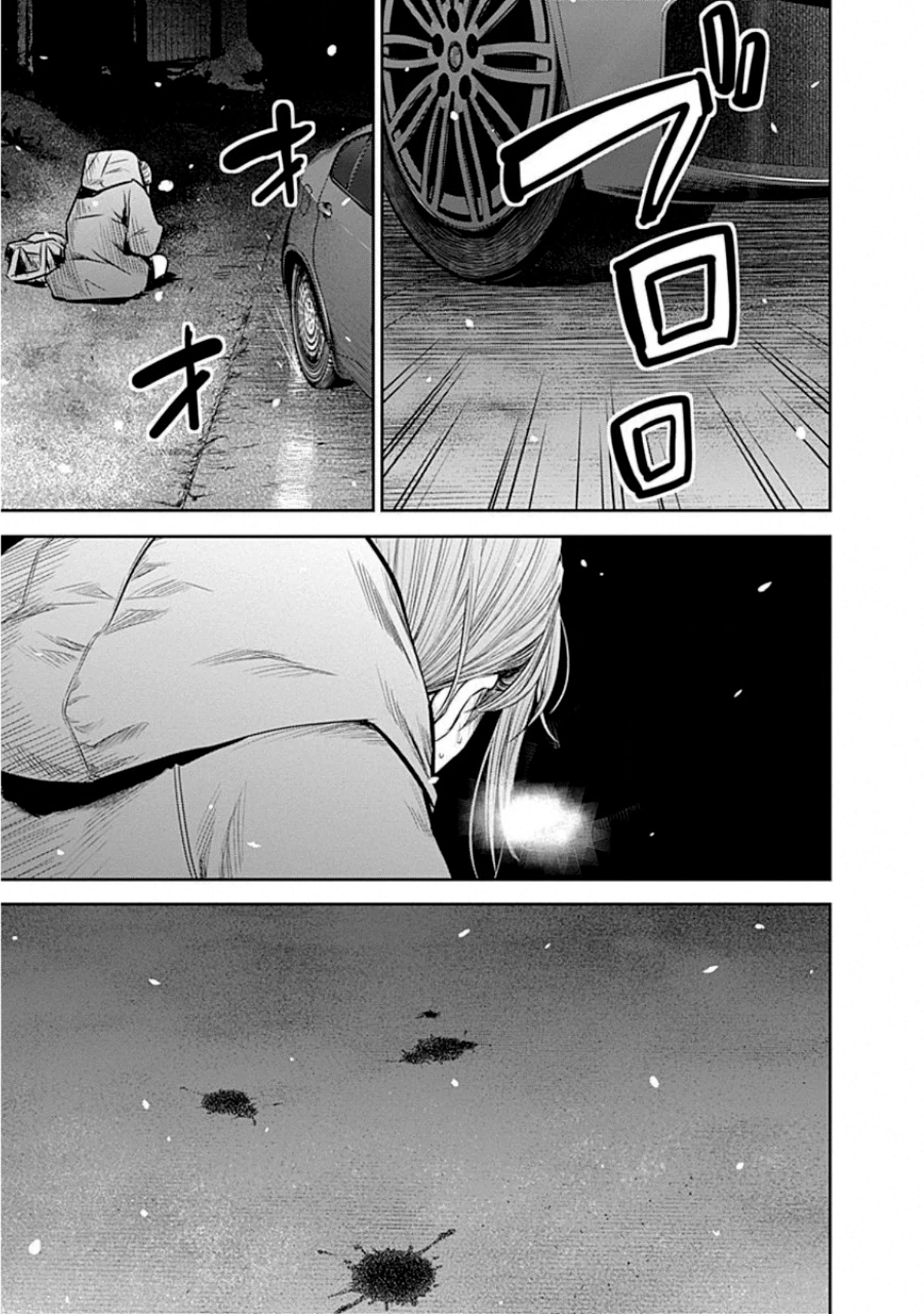 Adabana Chapter 16 - 19