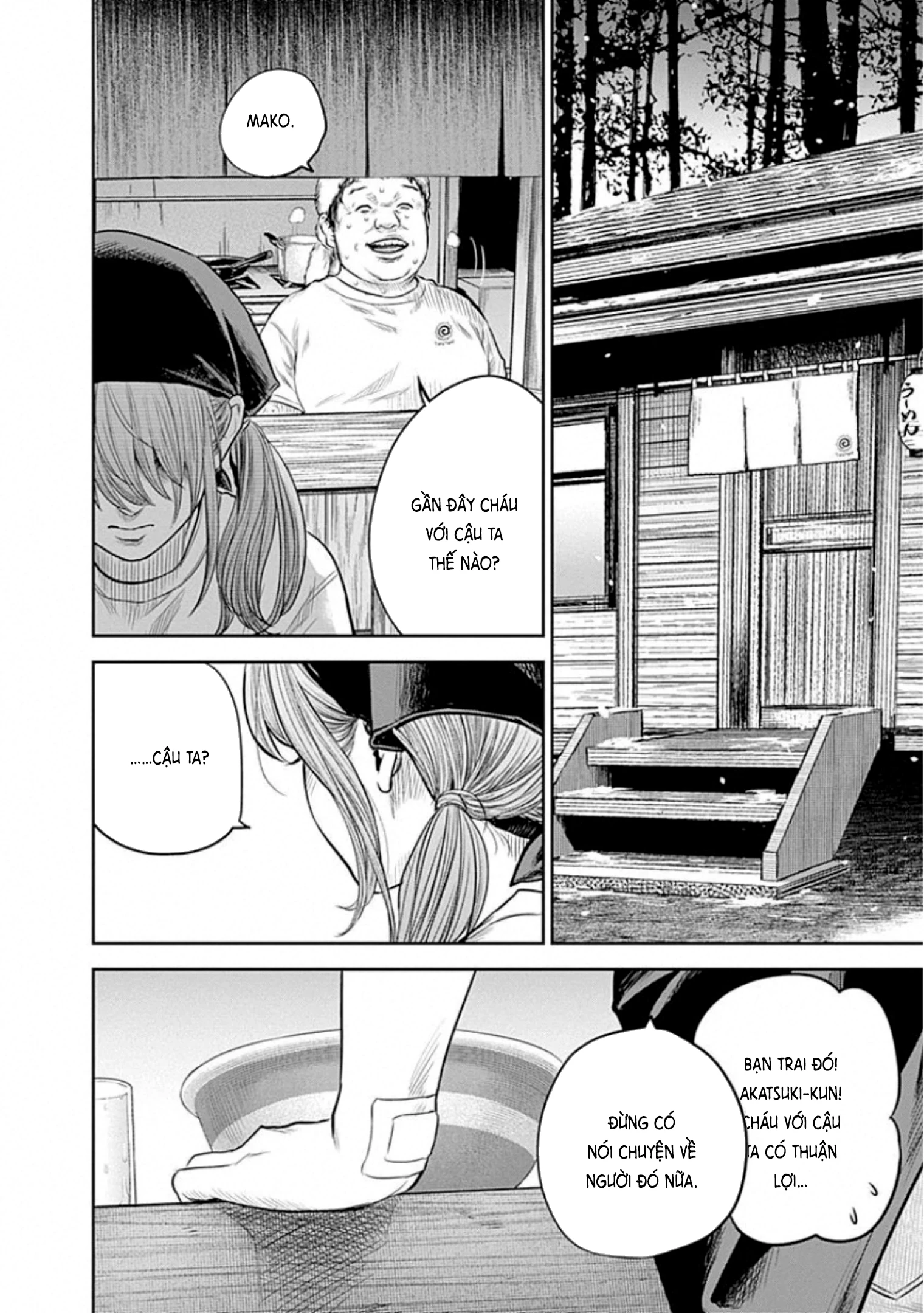 Adabana Chapter 16 - 20
