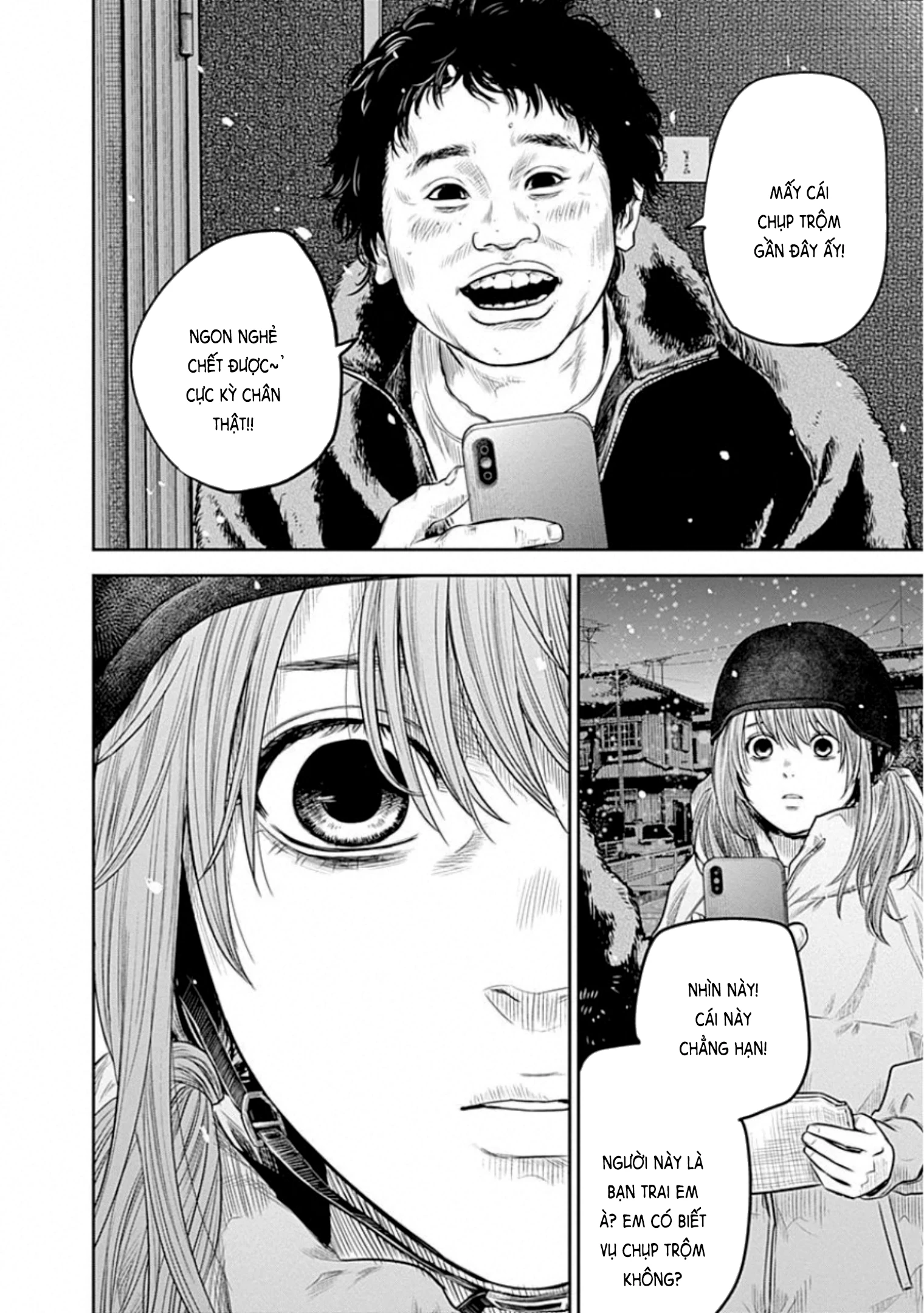 Adabana Chapter 17 - 6