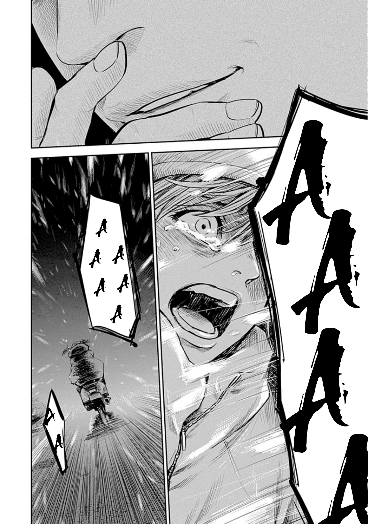 Adabana Chapter 17 - 8