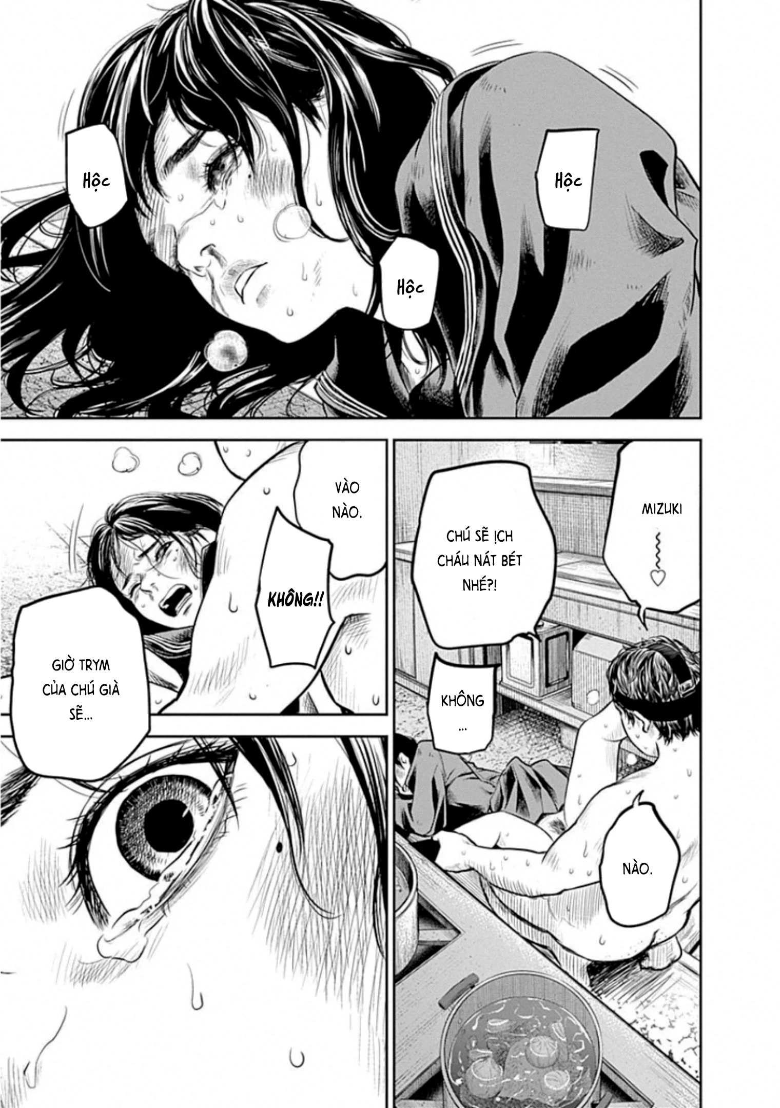 Adabana Chapter 17 - 9