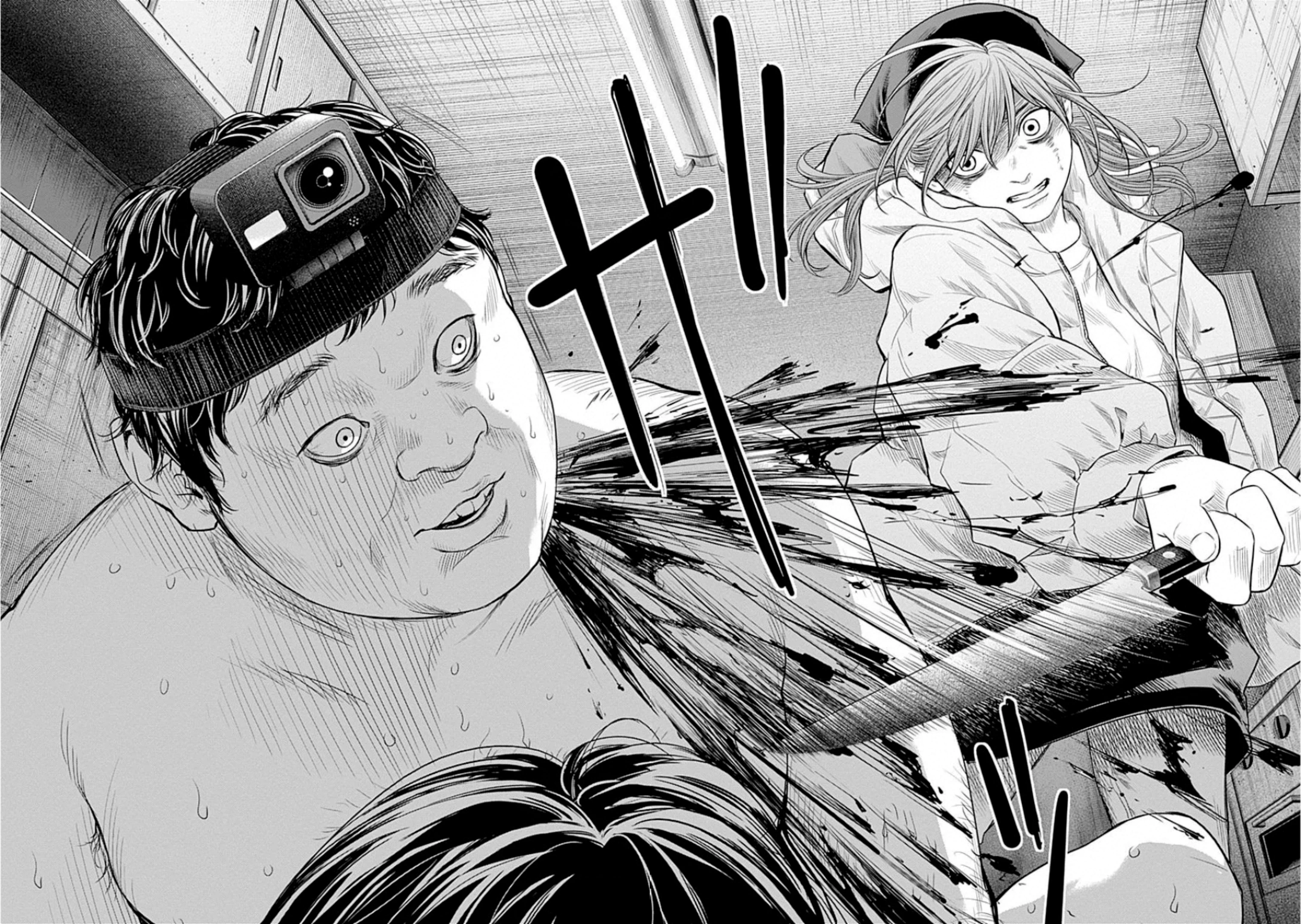 Adabana Chapter 17 - 12