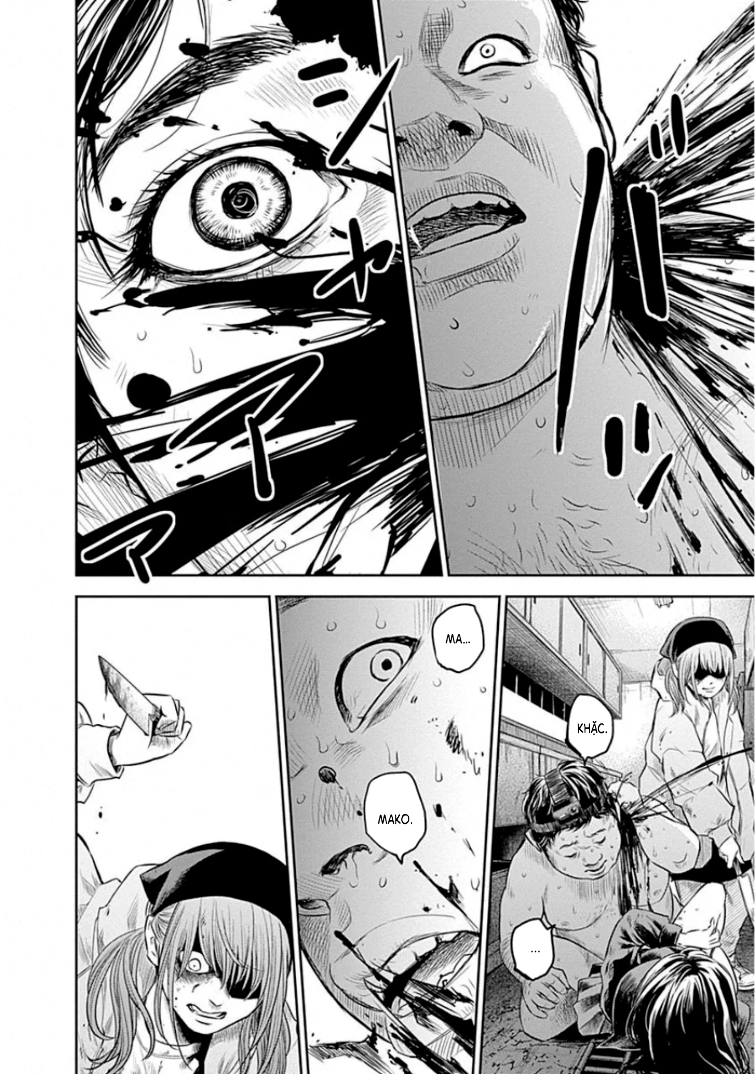 Adabana Chapter 17 - 13