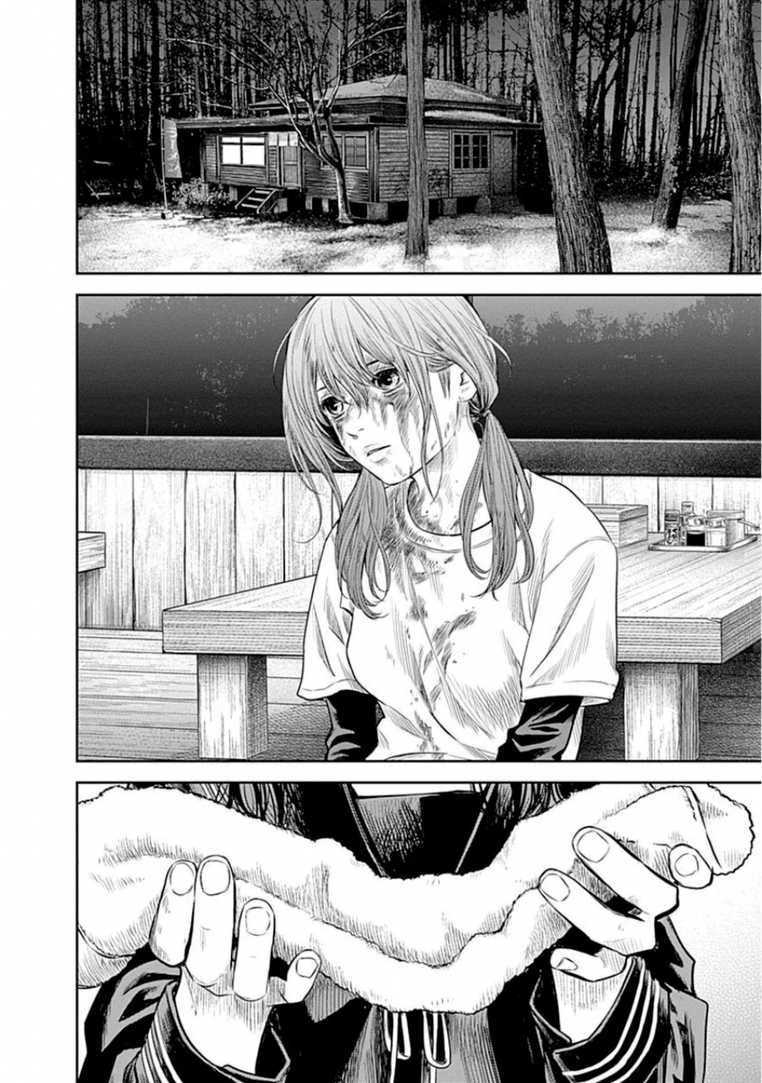 Adabana Chapter 17 - 17