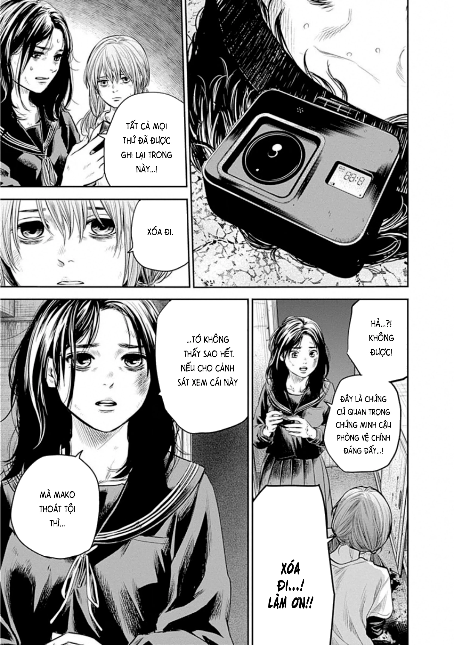 Adabana Chapter 17 - 20