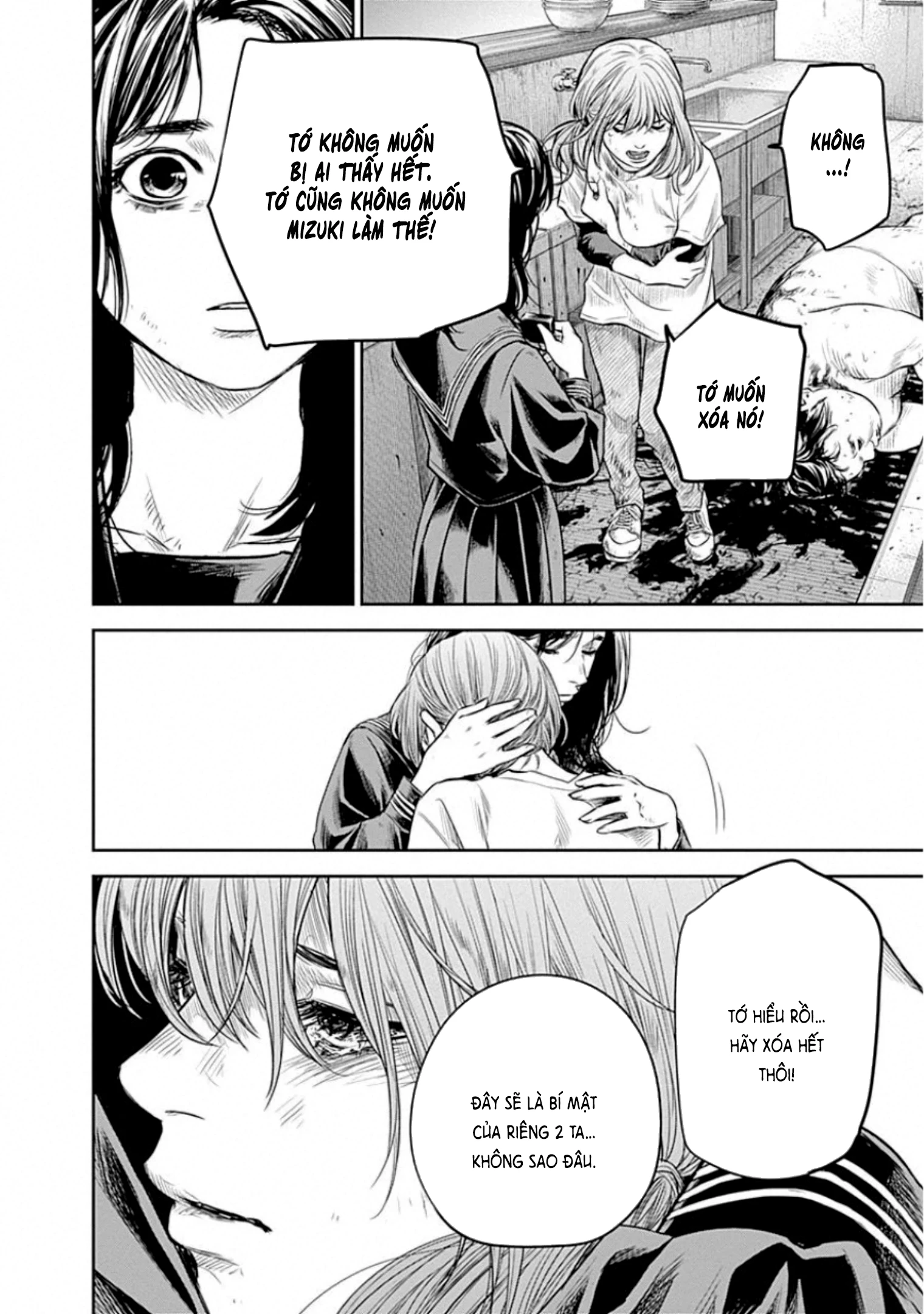 Adabana Chapter 17 - 21