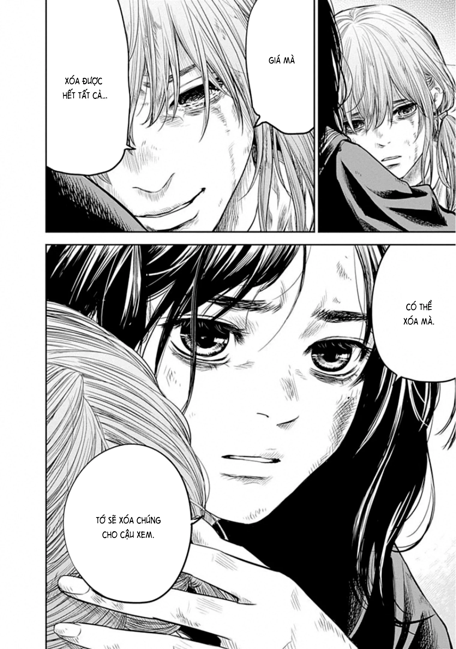 Adabana Chapter 17 - 23