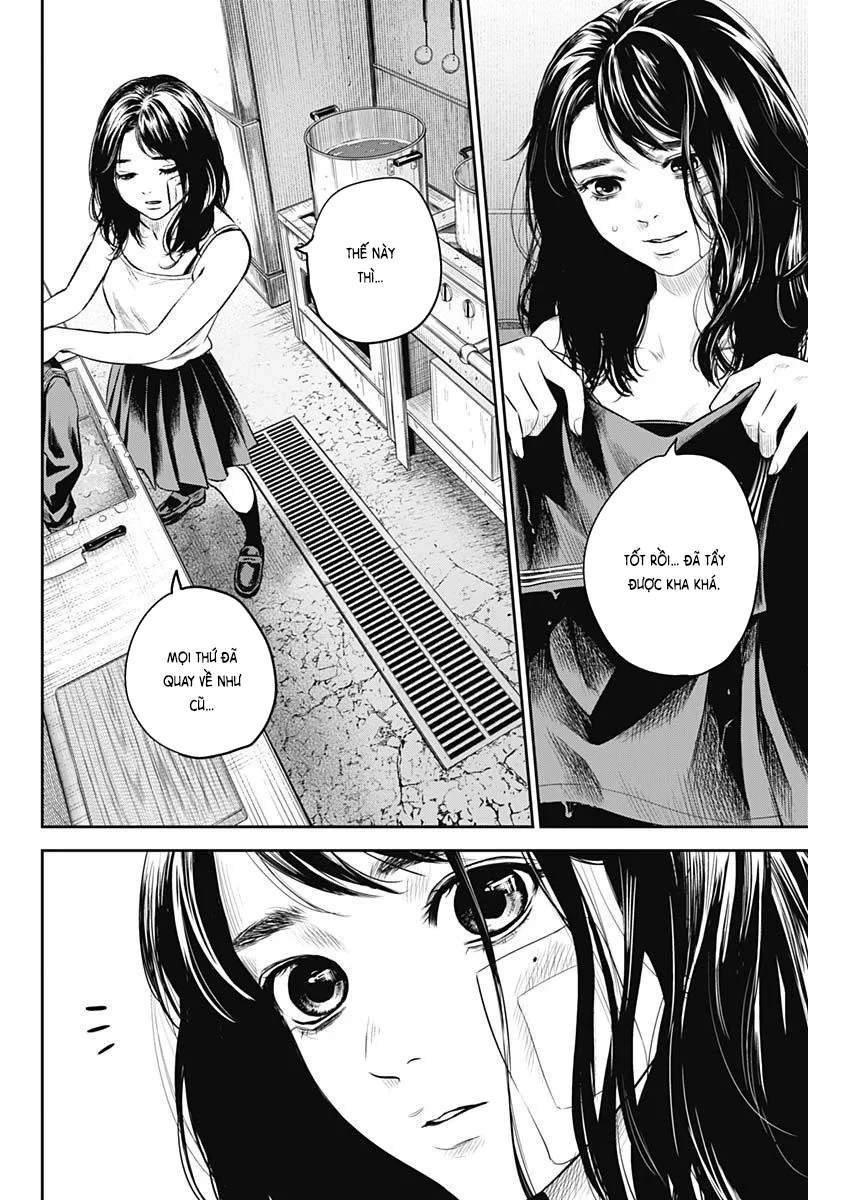 Adabana Chapter 18 - 5