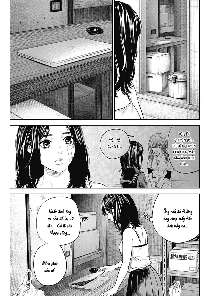 Adabana Chapter 18 - 6