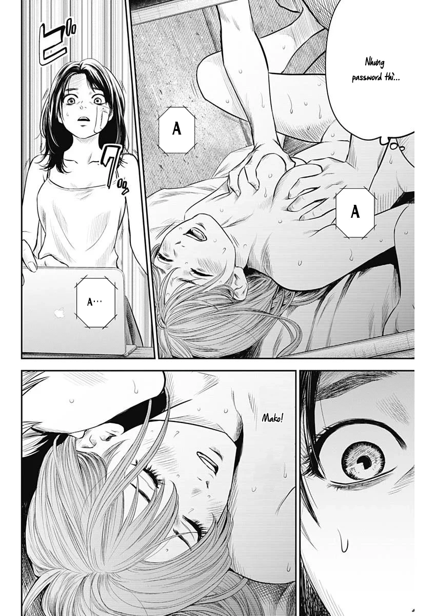 Adabana Chapter 18 - 7