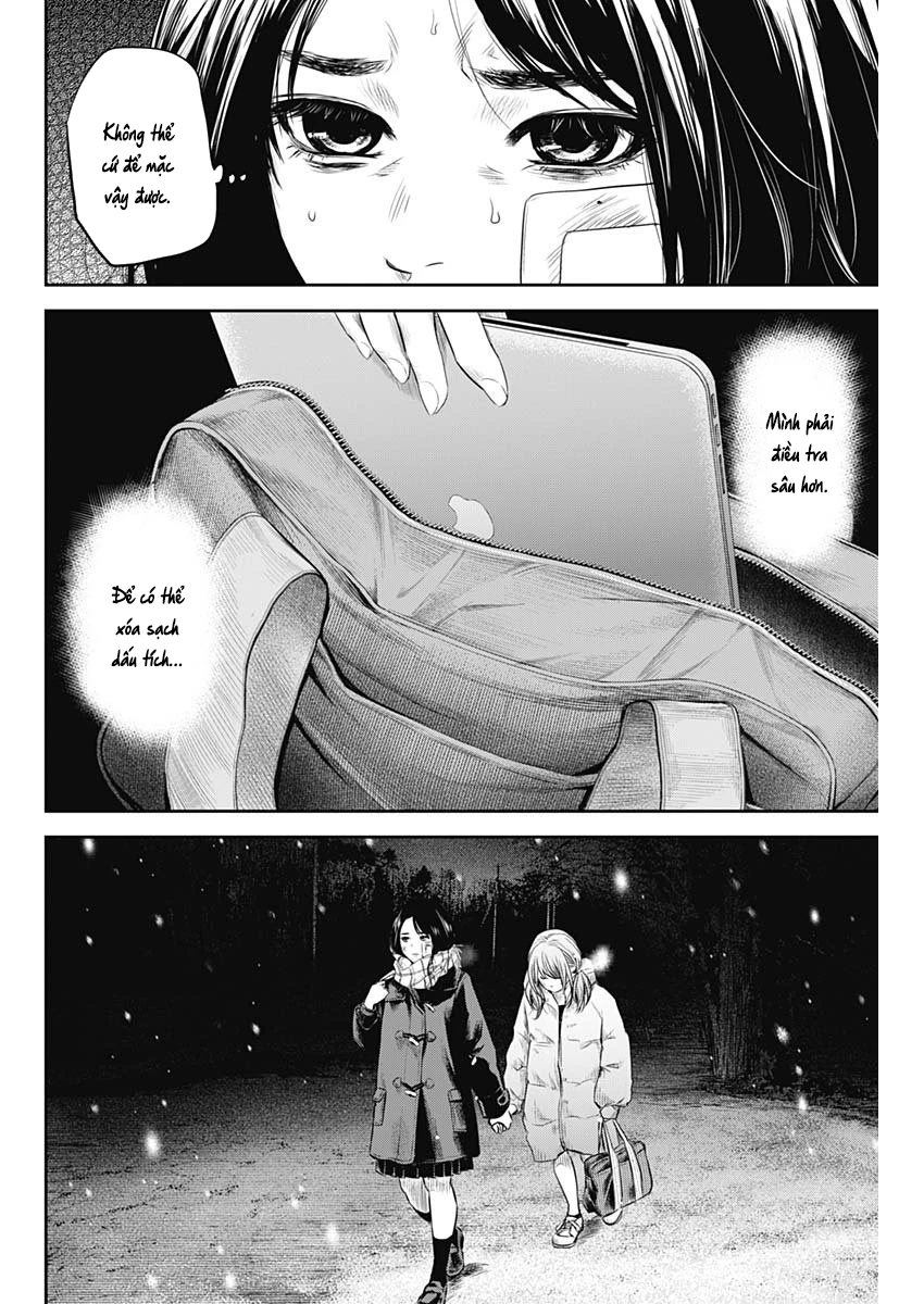 Adabana Chapter 18 - 9