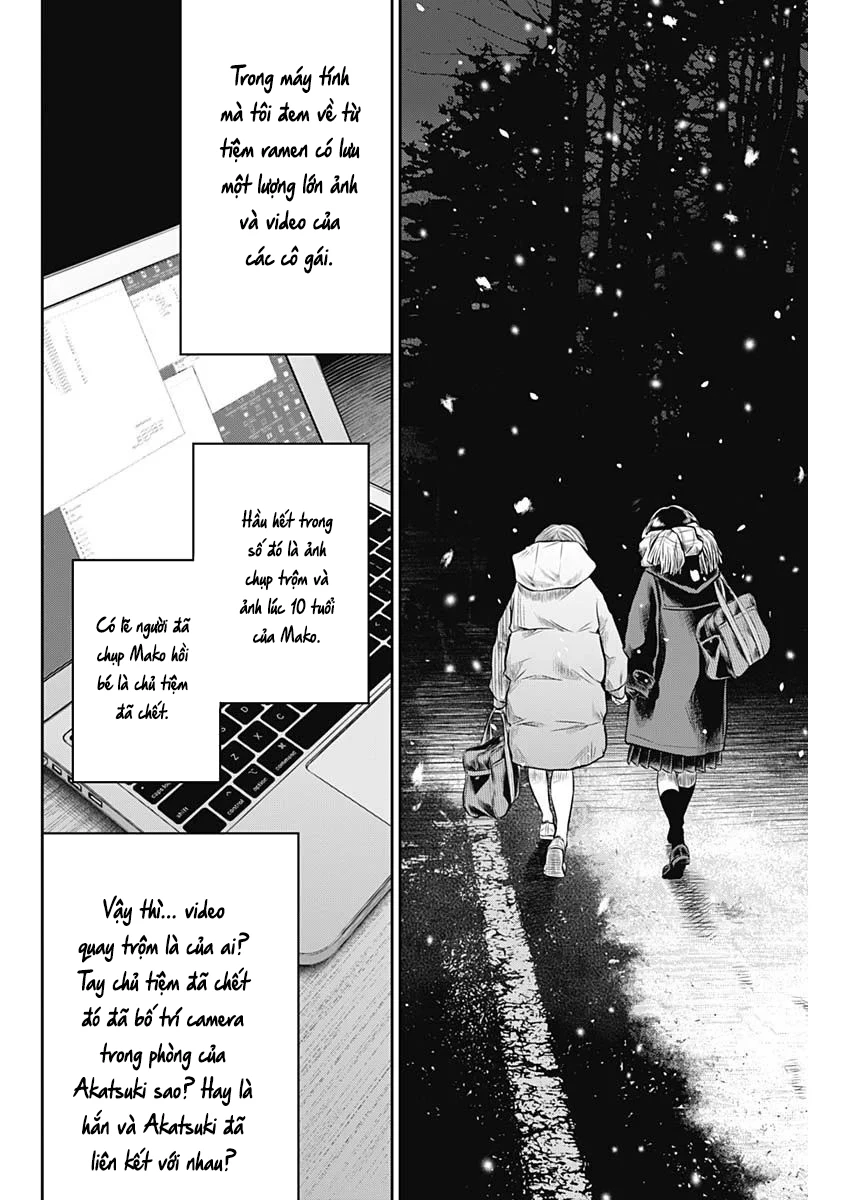 Adabana Chapter 18 - 11