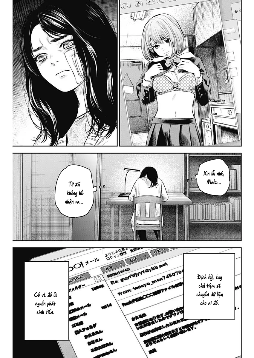 Adabana Chapter 18 - 12
