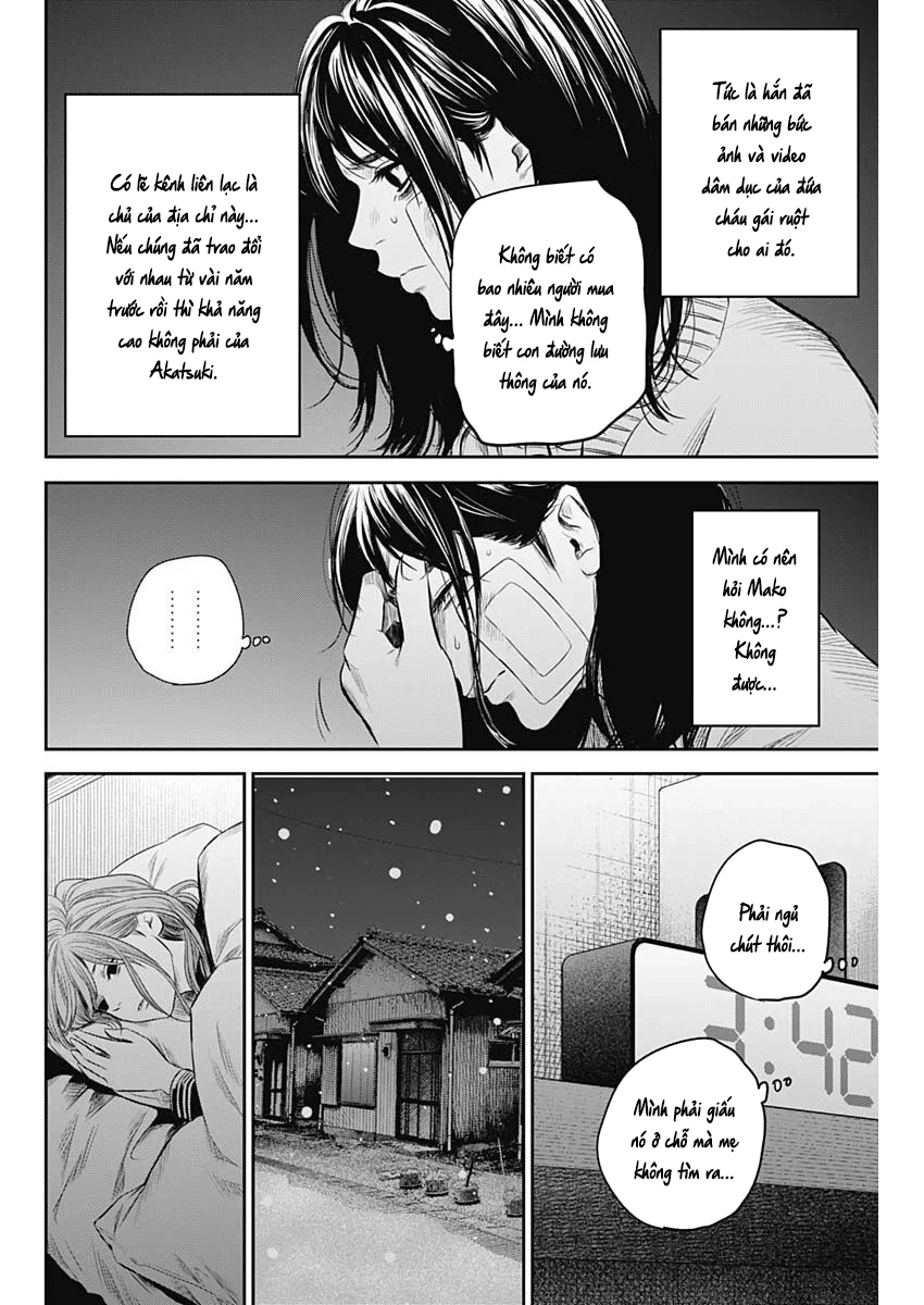 Adabana Chapter 18 - 13