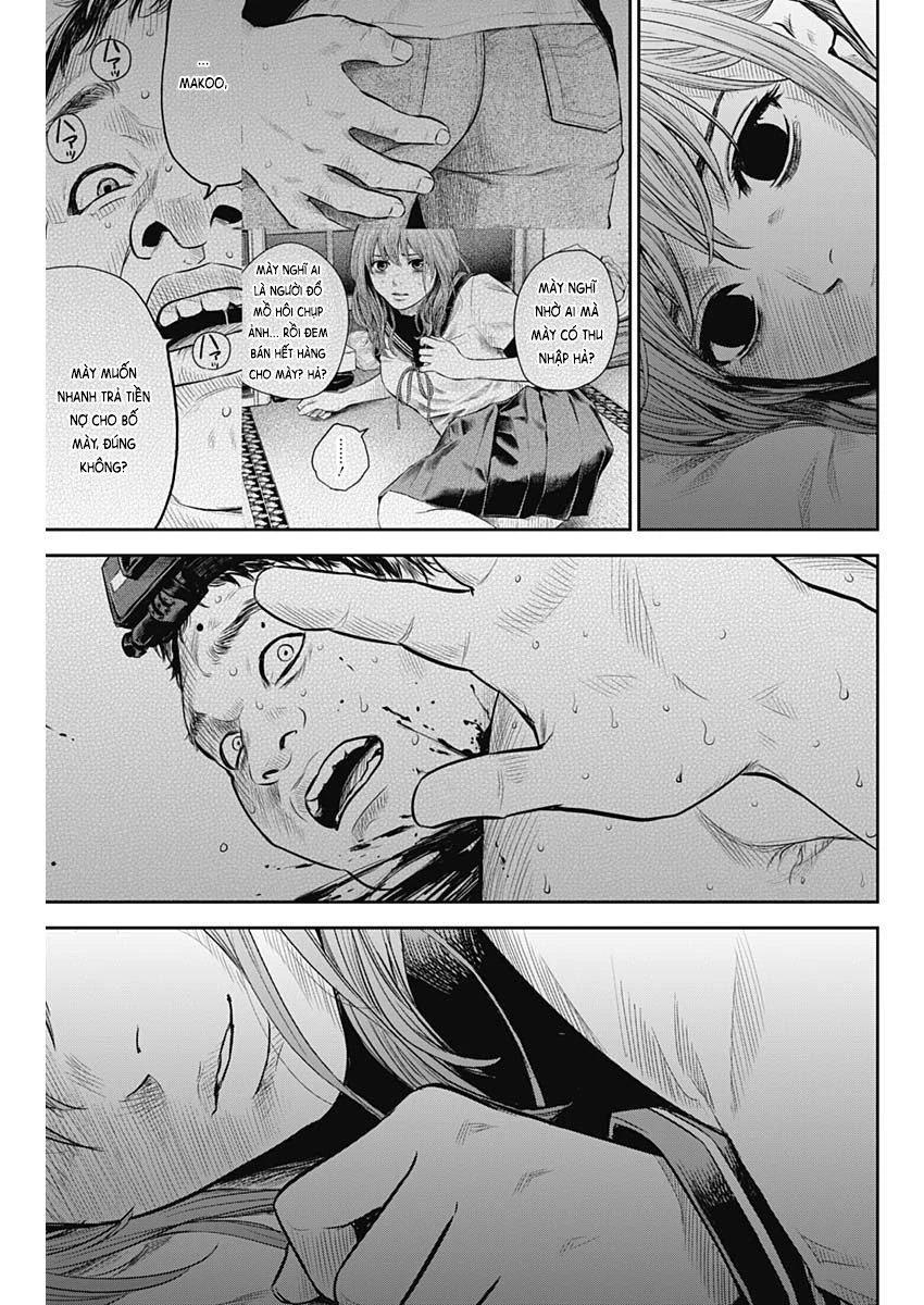 Adabana Chapter 18 - 14