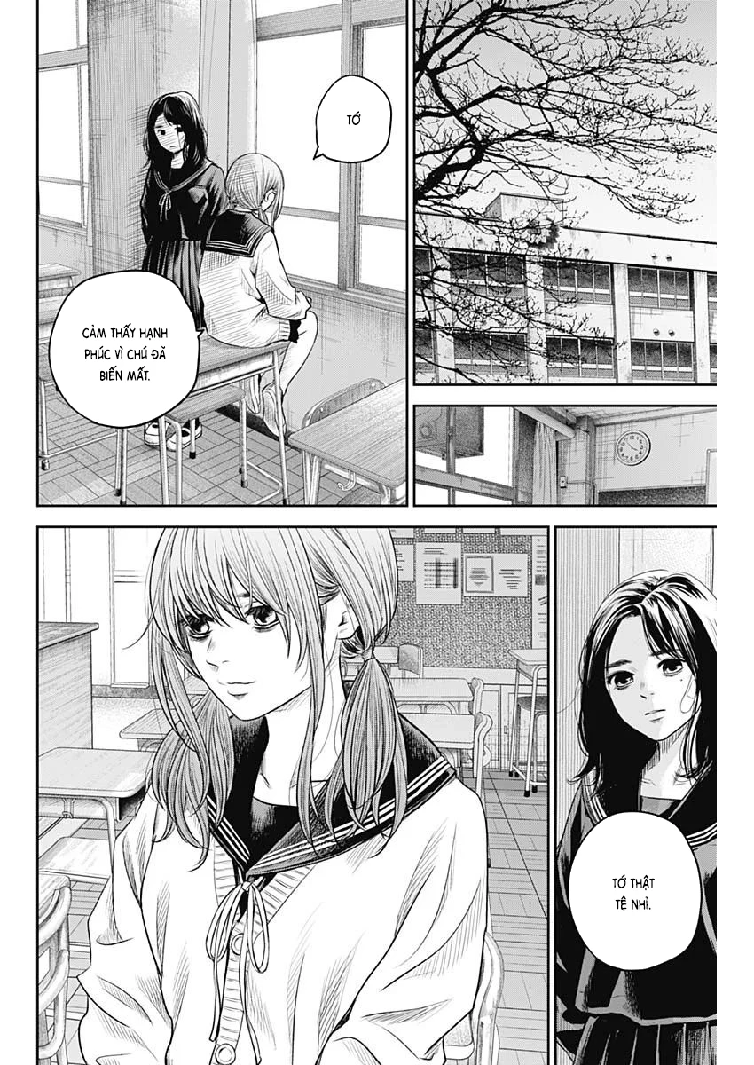 Adabana Chapter 18 - 15