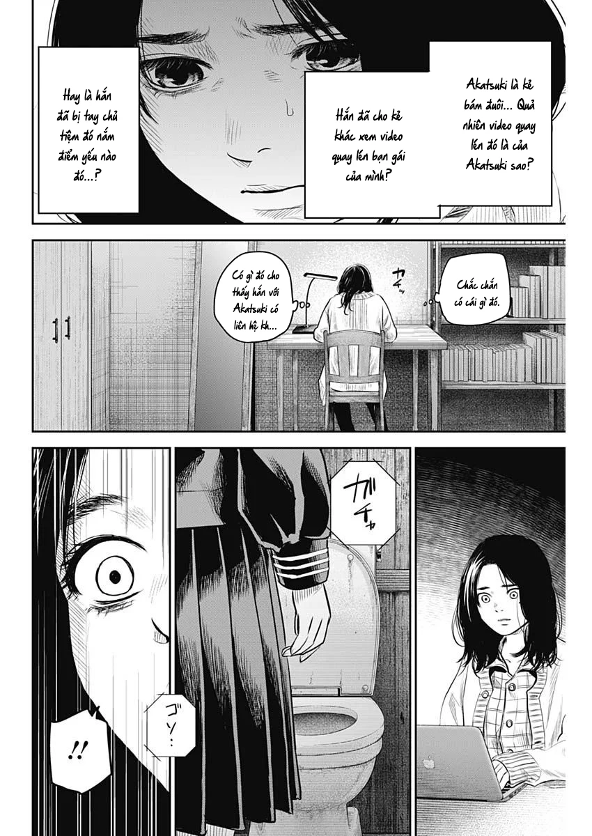 Adabana Chapter 18 - 17