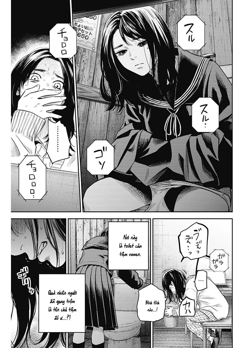 Adabana Chapter 18 - 18