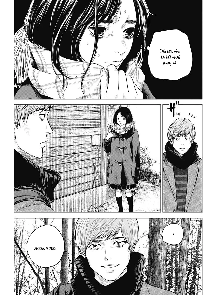 Adabana Chapter 19 - 6