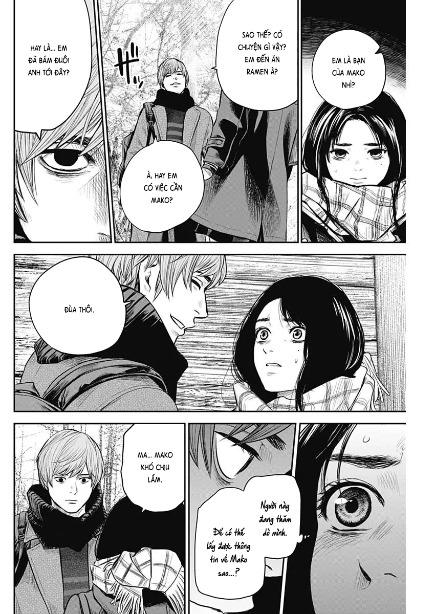 Adabana Chapter 19 - 7