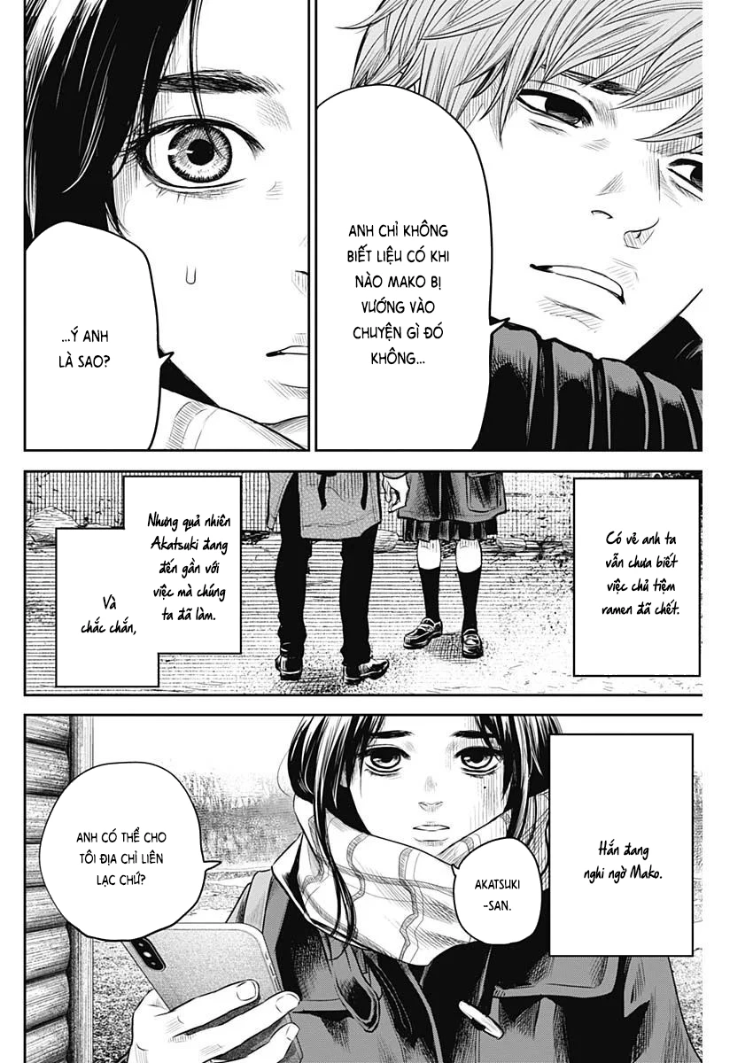 Adabana Chapter 19 - 9